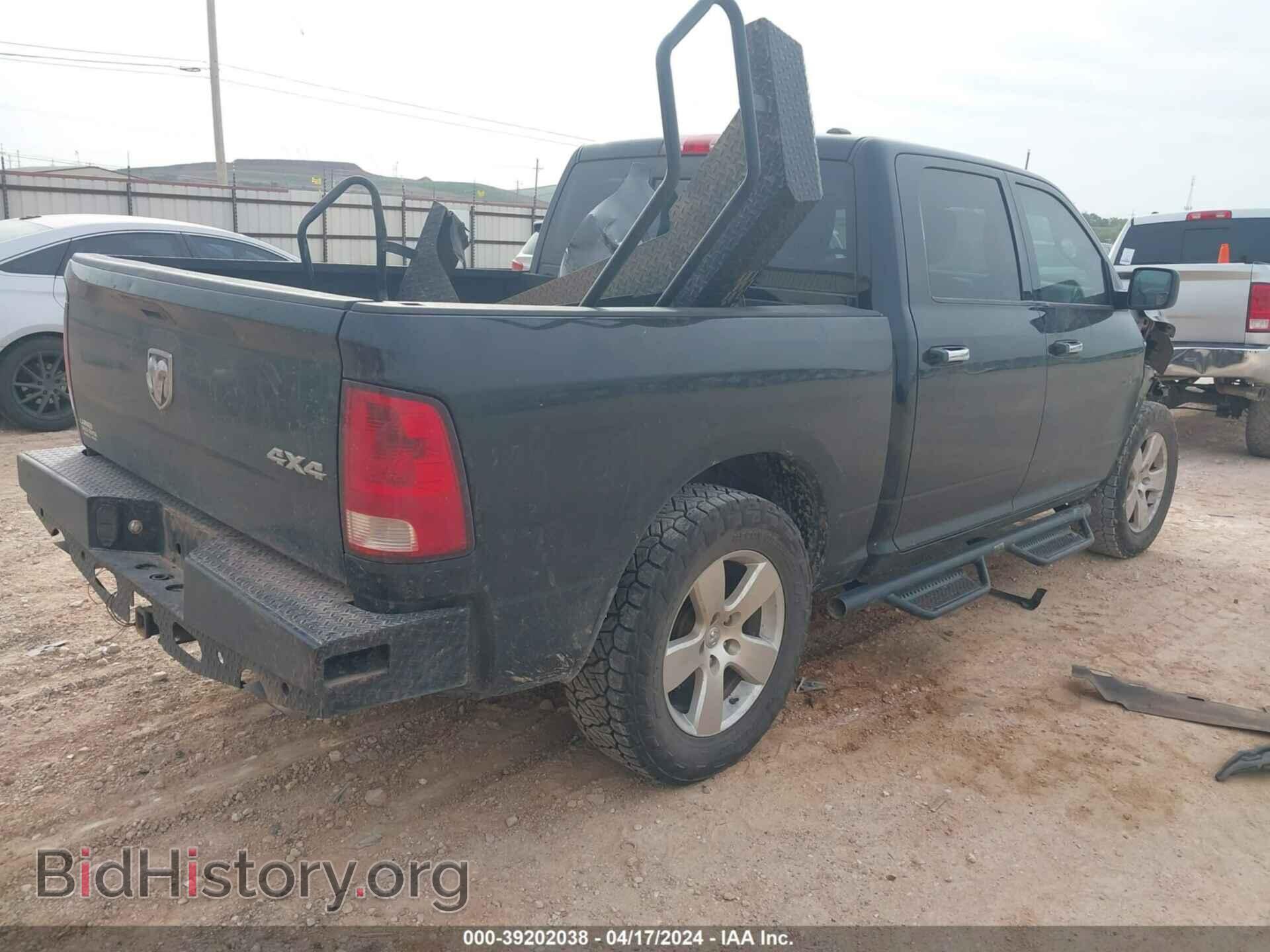 2012 RAM 1500 - VIN: 1C6RD7LT3CS318477 - Фото 4