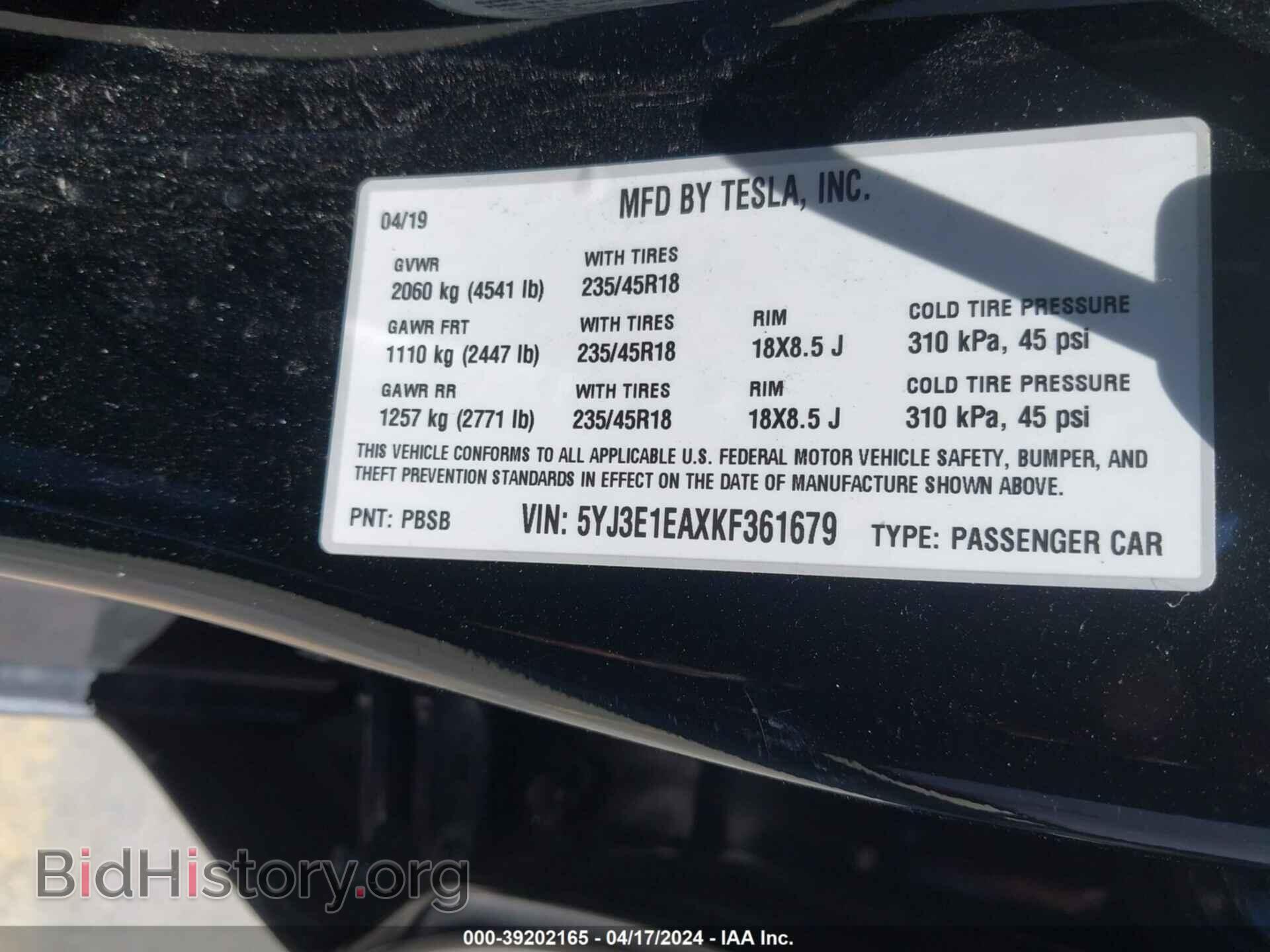 2019 TESLA MODEL 3 - VIN: 5YJ3E1EAXKF361679 - Фото 9