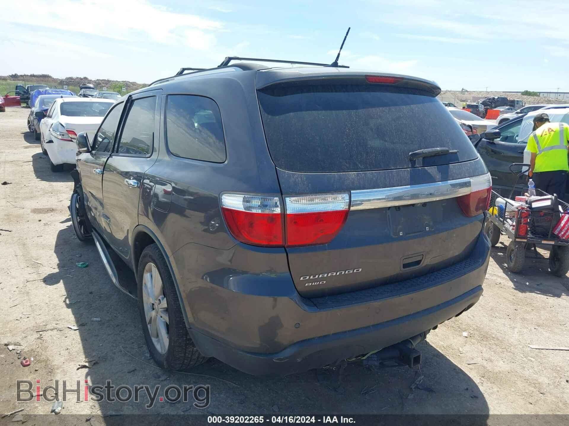 2013 DODGE DURANGO - VIN: 1C4RDJDG6DC690110 - Photo 3