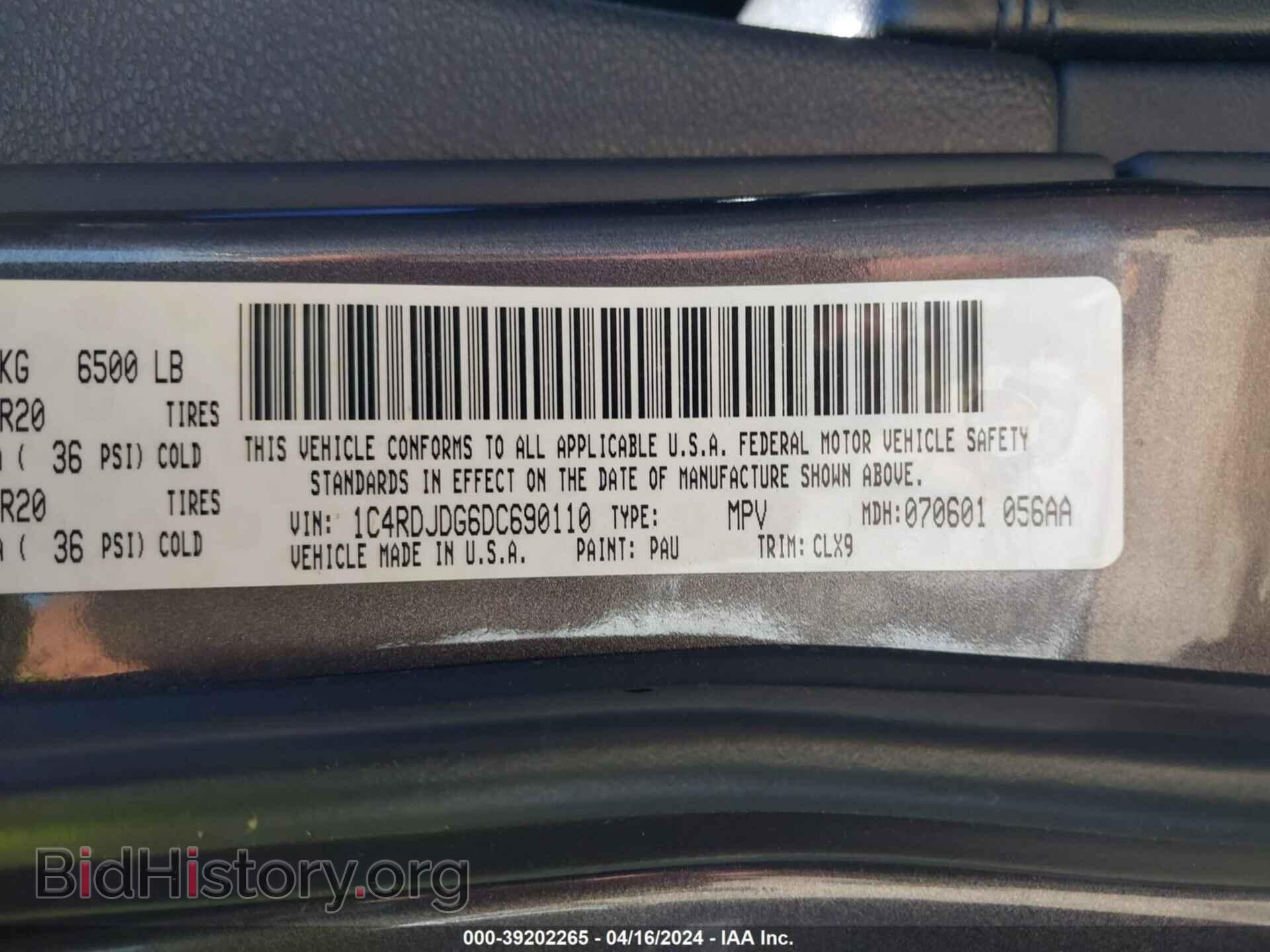 2013 DODGE DURANGO - VIN: 1C4RDJDG6DC690110 - Photo 9