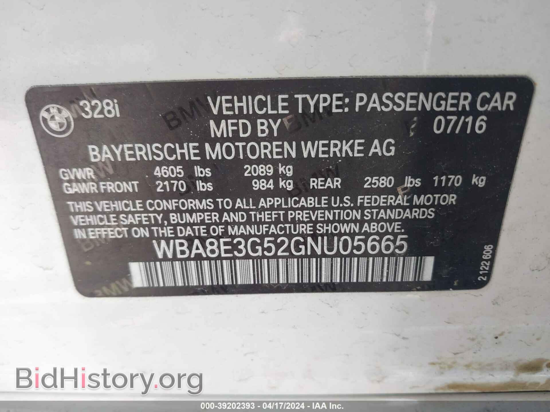 2016 BMW 328I - VIN: WBA8E3G52GNU05665 - Фото 9