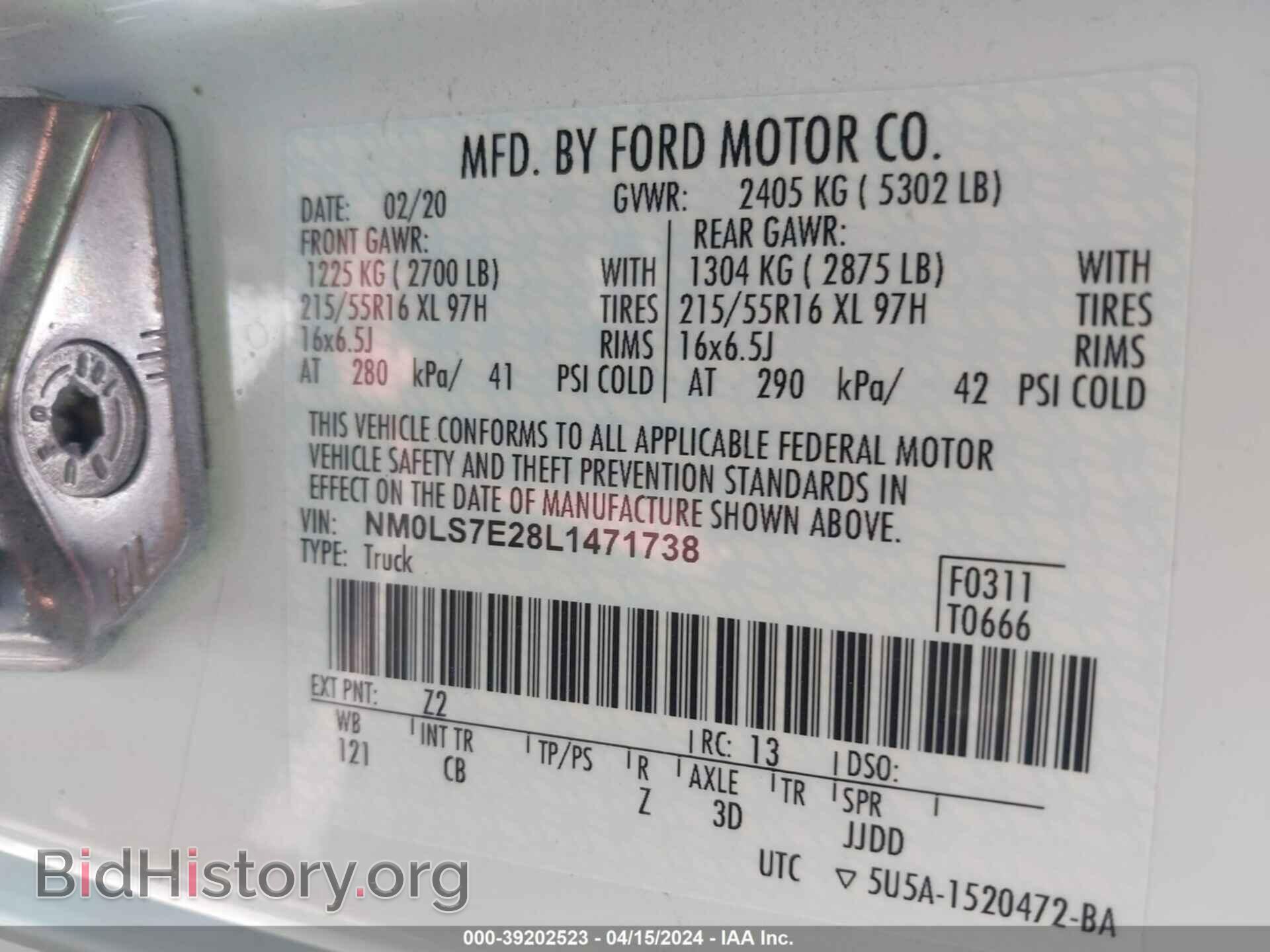2020 FORD TRANSIT CONNECT - VIN: NM0LS7E28L1471738 - Фото 9