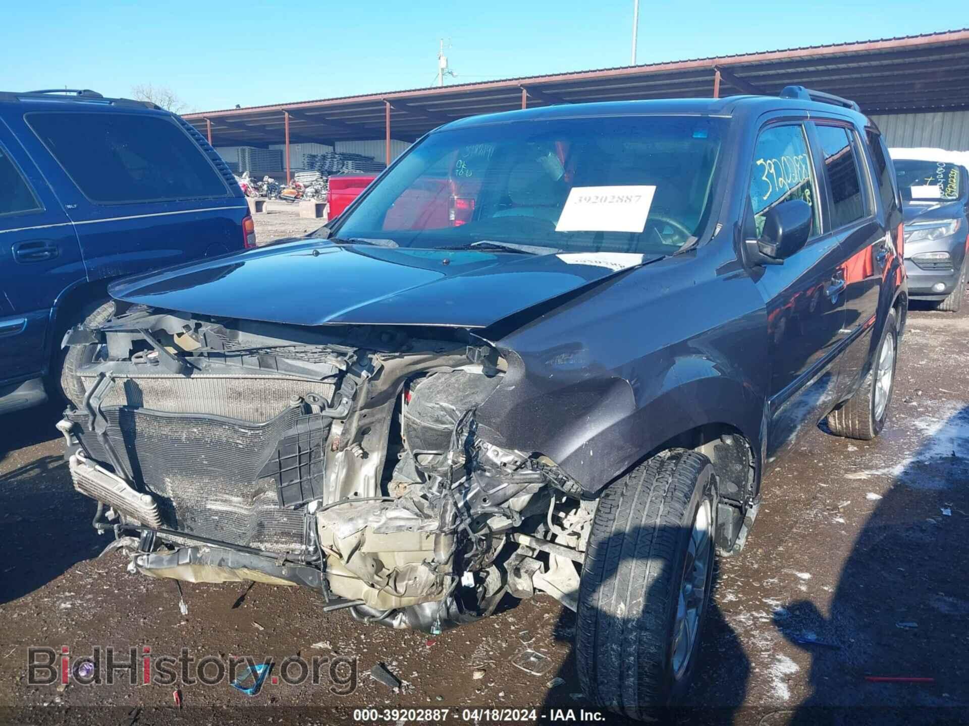 2015 HONDA PILOT - VIN: 5FNYF4H49FB076200 - Фото 6