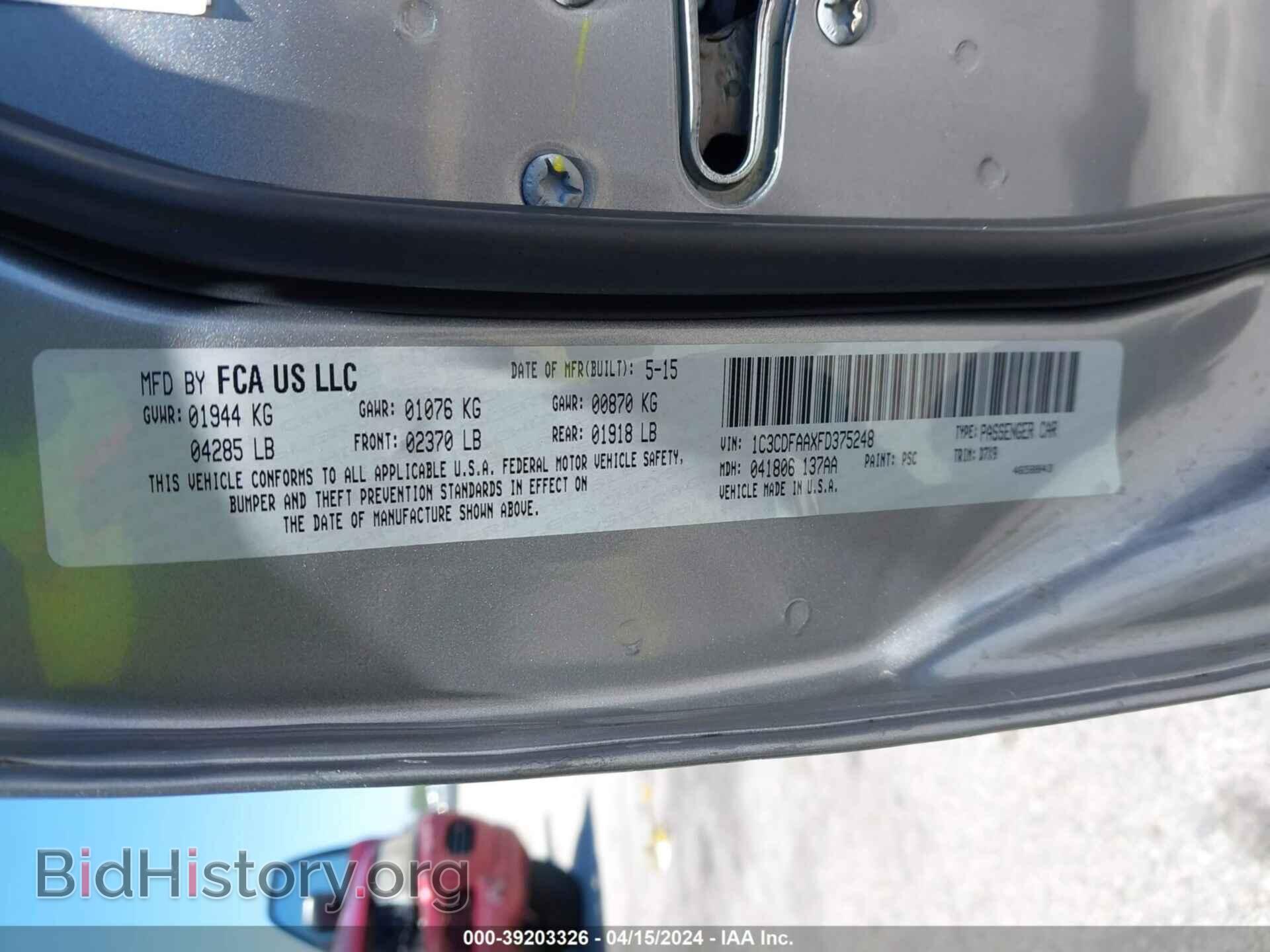 2015 DODGE DART - VIN: 1C3CDFAAXFD375248 - Photo 9