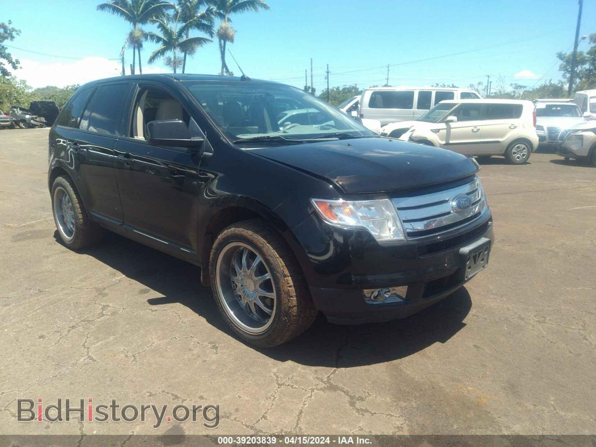 Фотография 2FMDK49C67BB64647 - FORD EDGE 2007