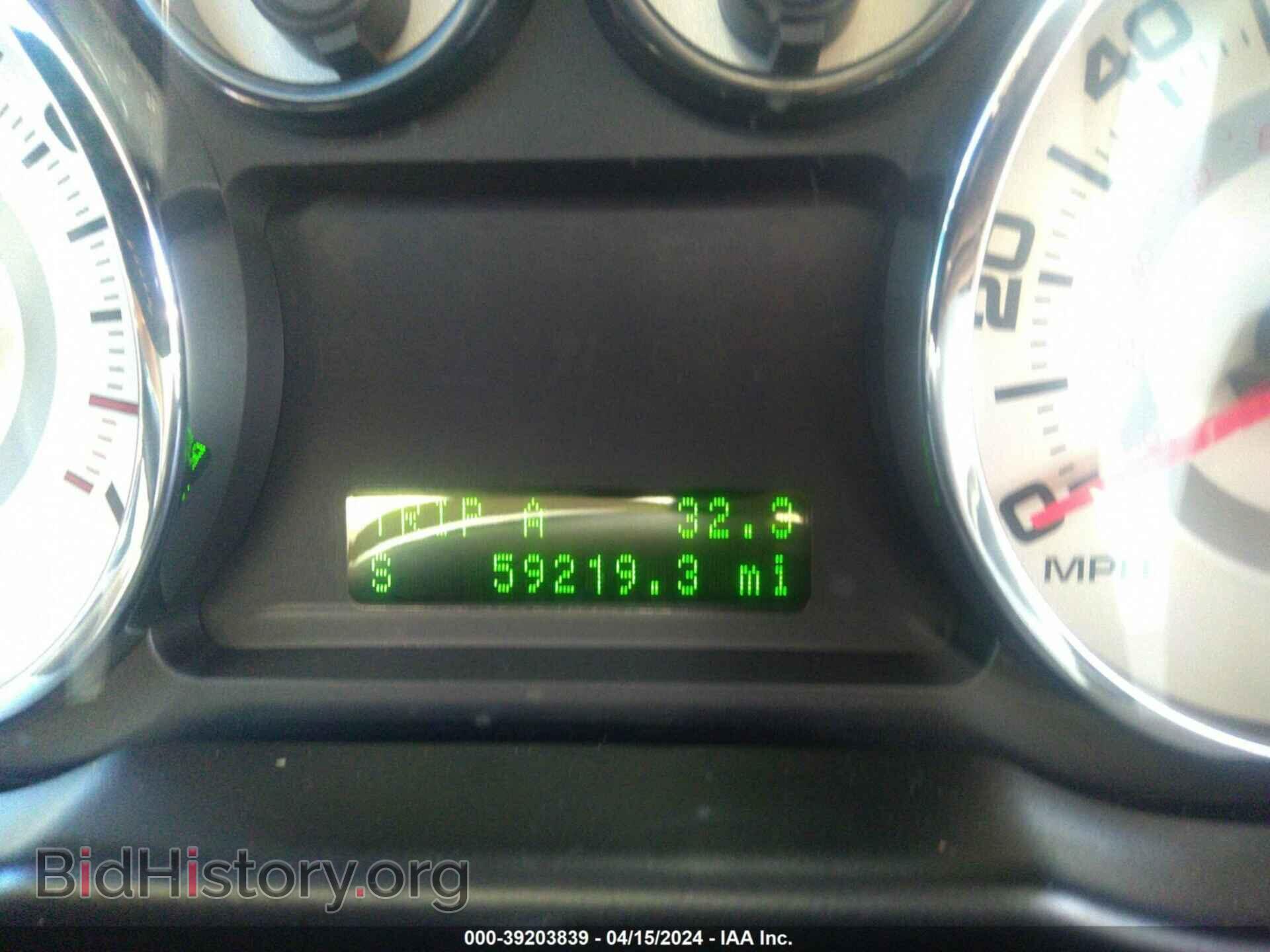 2007 FORD EDGE - VIN: 2FMDK49C67BB64647 - Фото 7