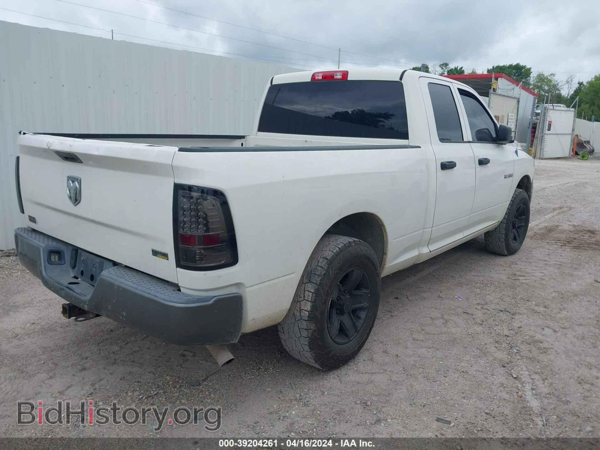 2009 DODGE RAM 1500 - VIN: 1D3HB18P49S773230 - Фото 4