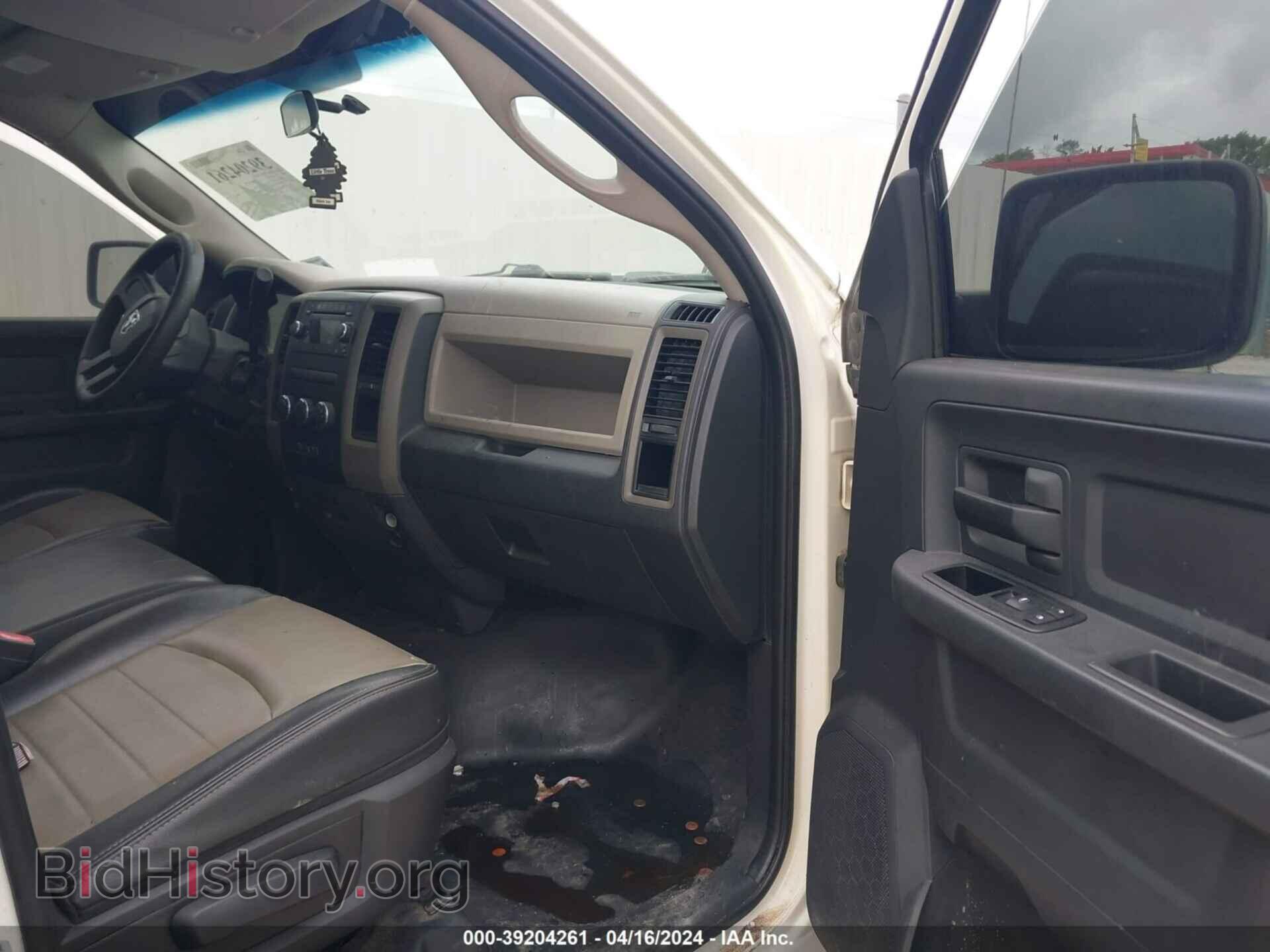 2009 DODGE RAM 1500 - VIN: 1D3HB18P49S773230 - Фото 5