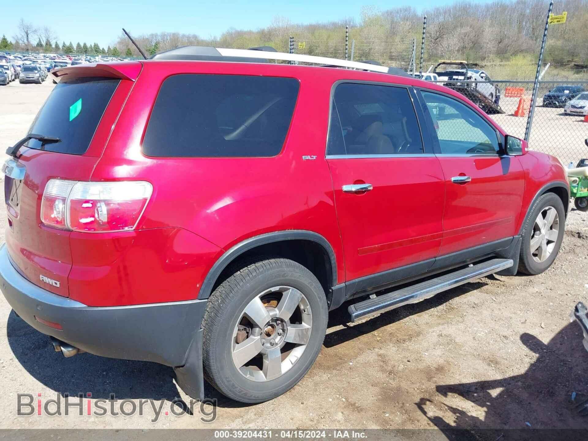 2012 GMC ACADIA - VIN: 1GKKVSED9CJ148961 - Фото 4