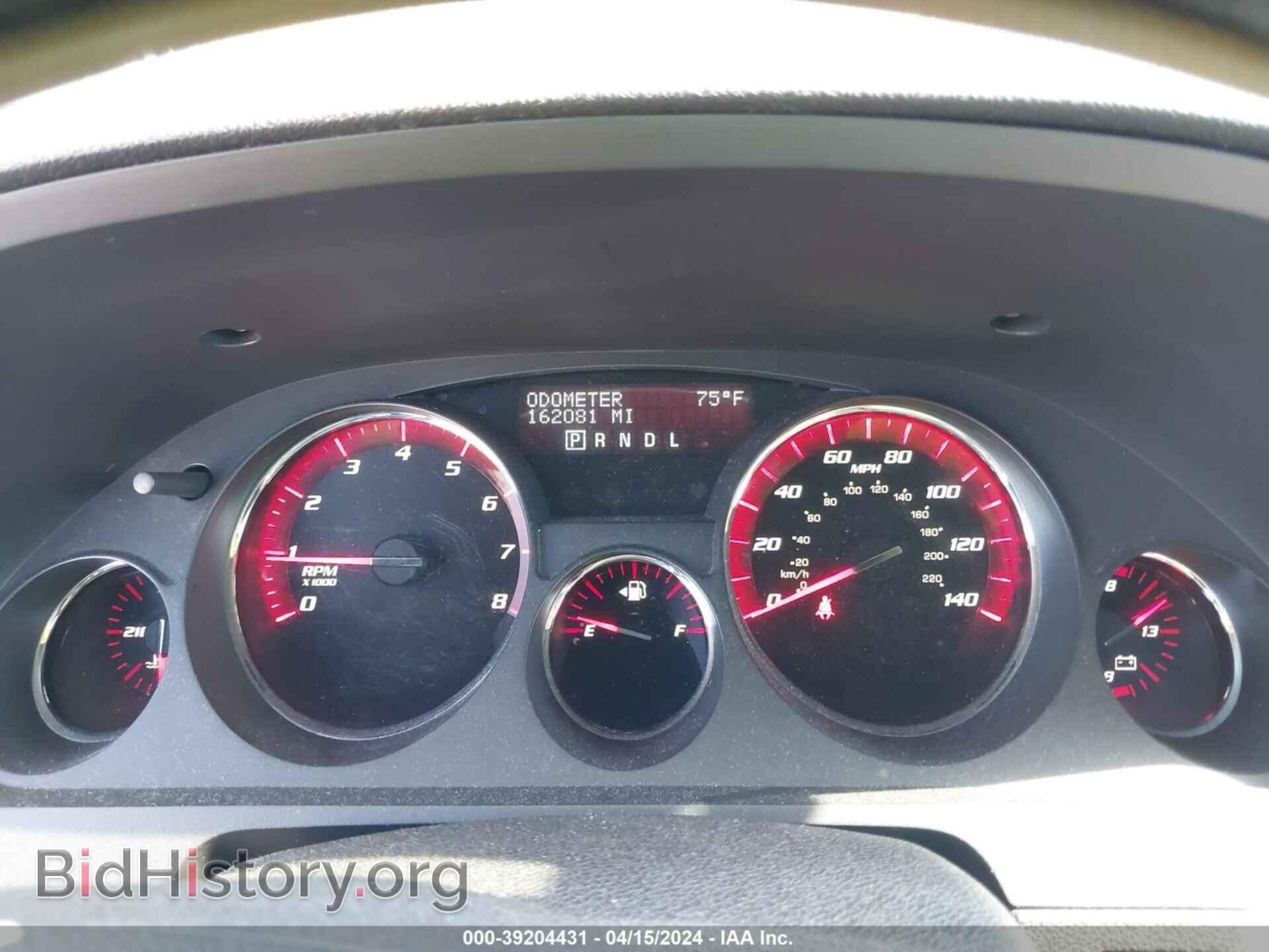 2012 GMC ACADIA - VIN: 1GKKVSED9CJ148961 - Фото 7