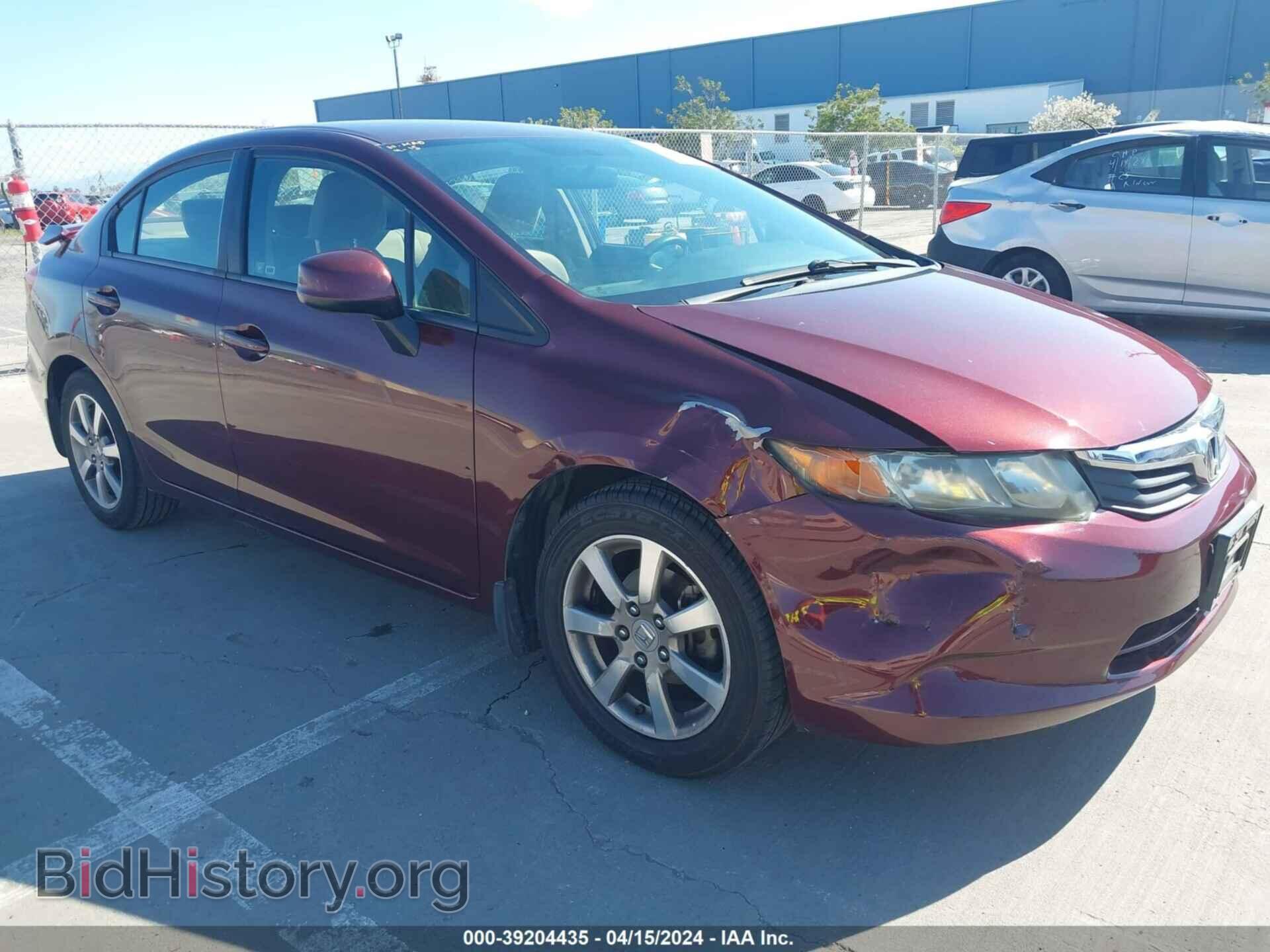 Фотография JHMFB2F5XCS003093 - HONDA CIVIC 2012