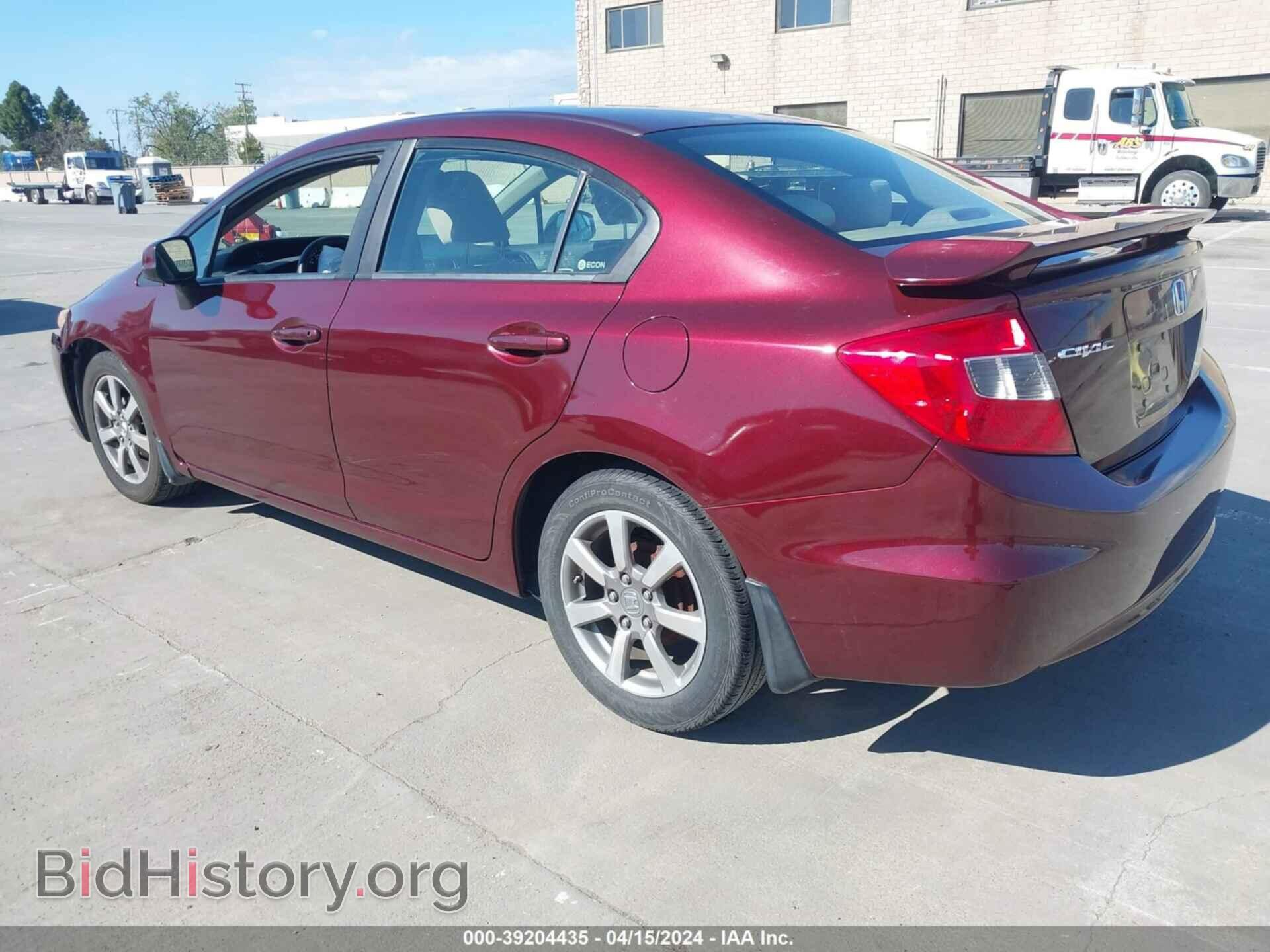 2012 HONDA CIVIC - VIN: JHMFB2F5XCS003093 - Фото 3