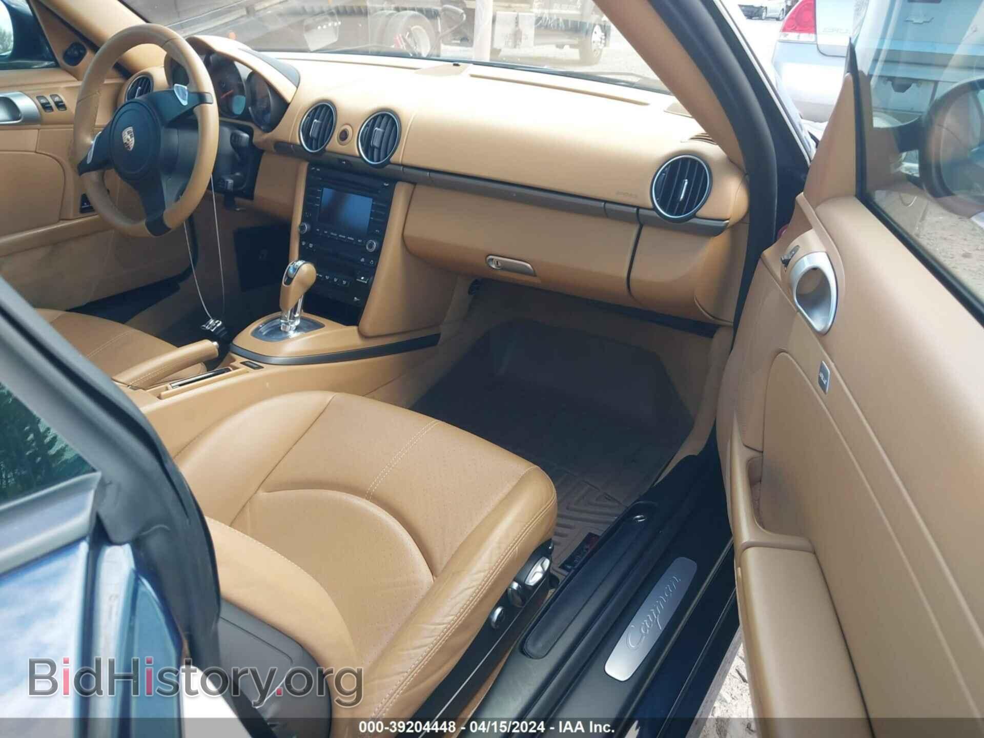 2012 PORSCHE CAYMAN - VIN: WP0AA2A84CS760104 - Фото 5
