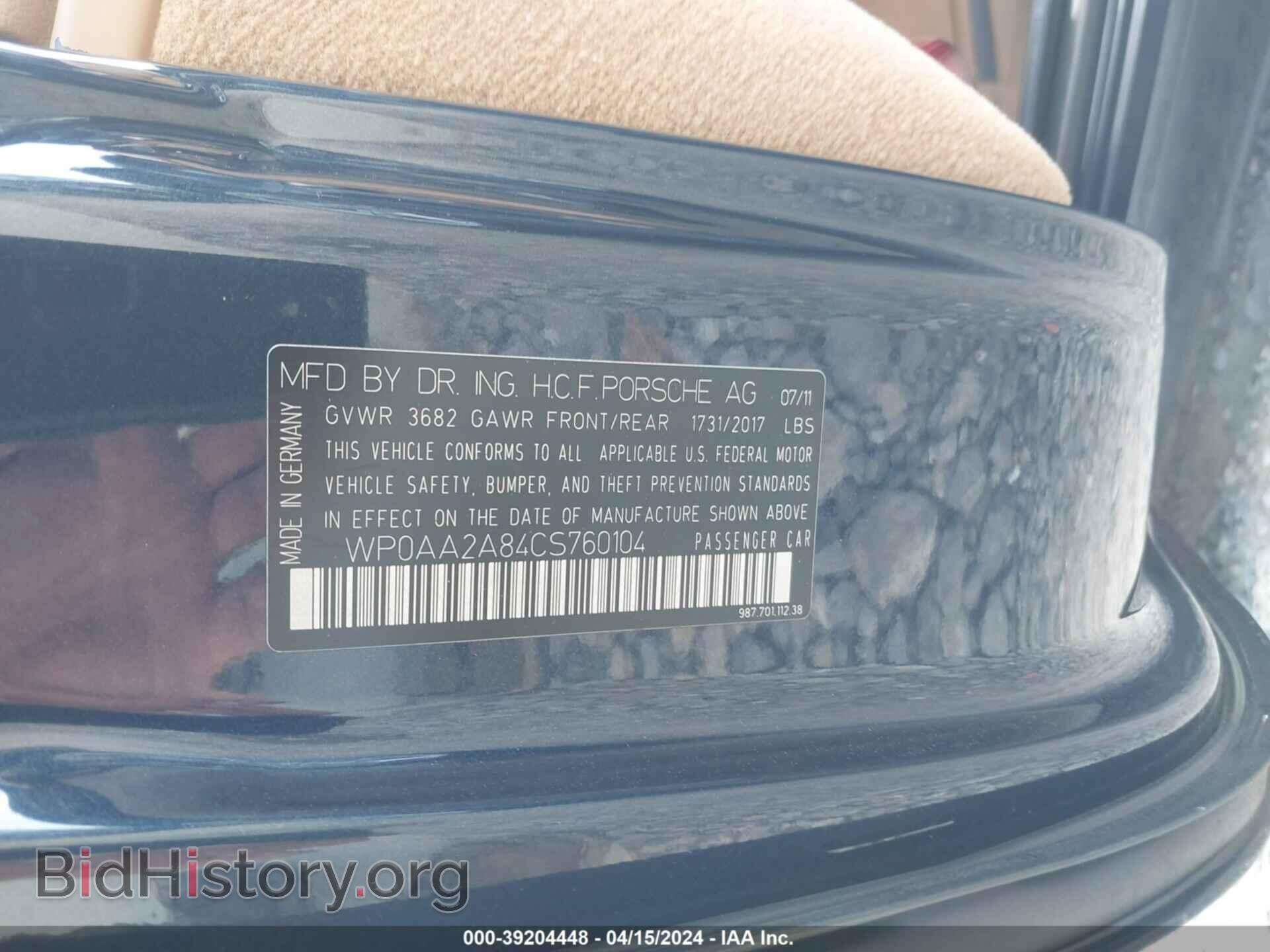 2012 PORSCHE CAYMAN - VIN: WP0AA2A84CS760104 - Фото 9