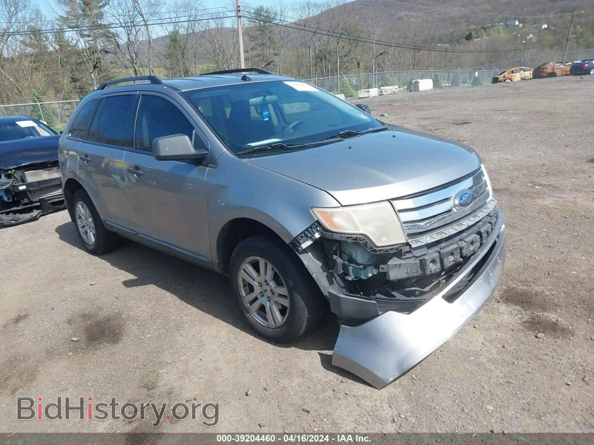 Photo 2FMDK36C78BA67330 - FORD EDGE 2008