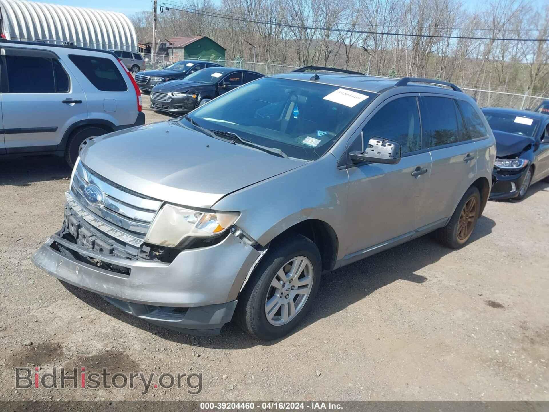 2008 FORD EDGE - VIN: 2FMDK36C78BA67330 - Фото 2