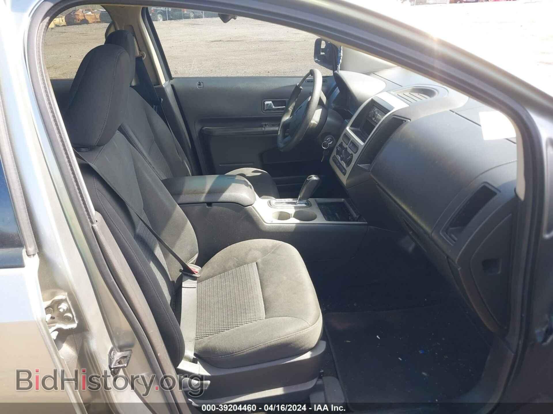 2008 FORD EDGE - VIN: 2FMDK36C78BA67330 - Фото 5