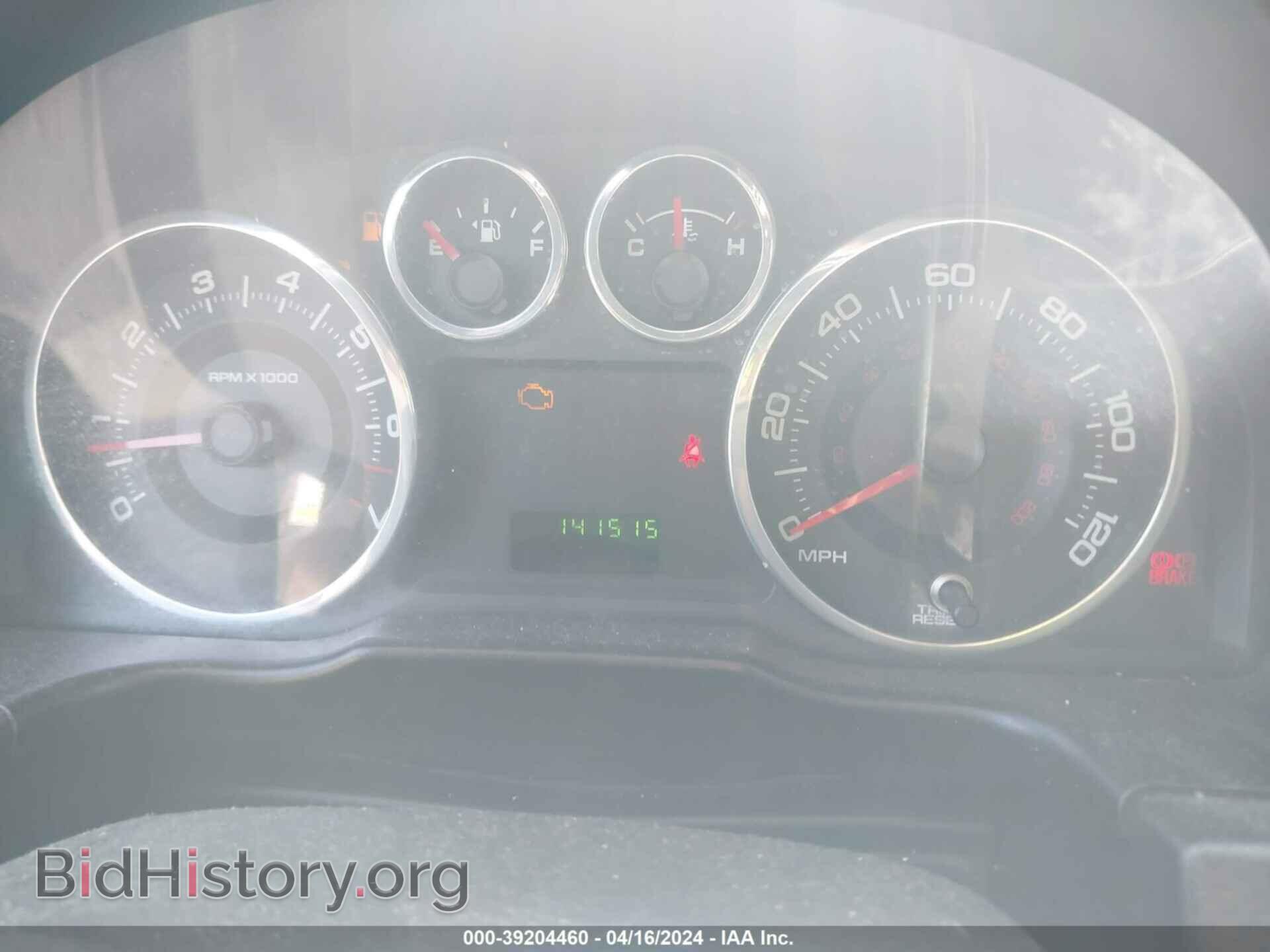 2008 FORD EDGE - VIN: 2FMDK36C78BA67330 - Фото 7