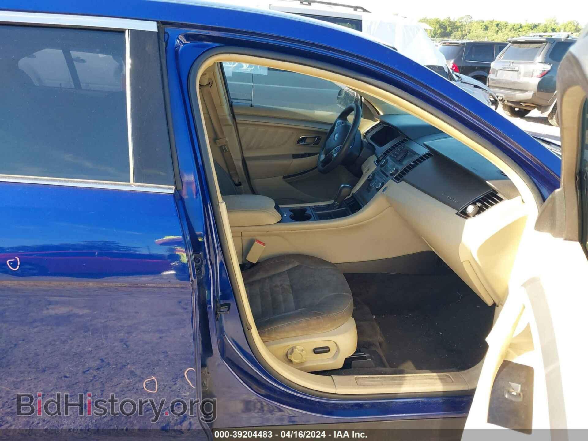 2014 FORD TAURUS - VIN: 1FAHP2D83EG170710 - Фото 5