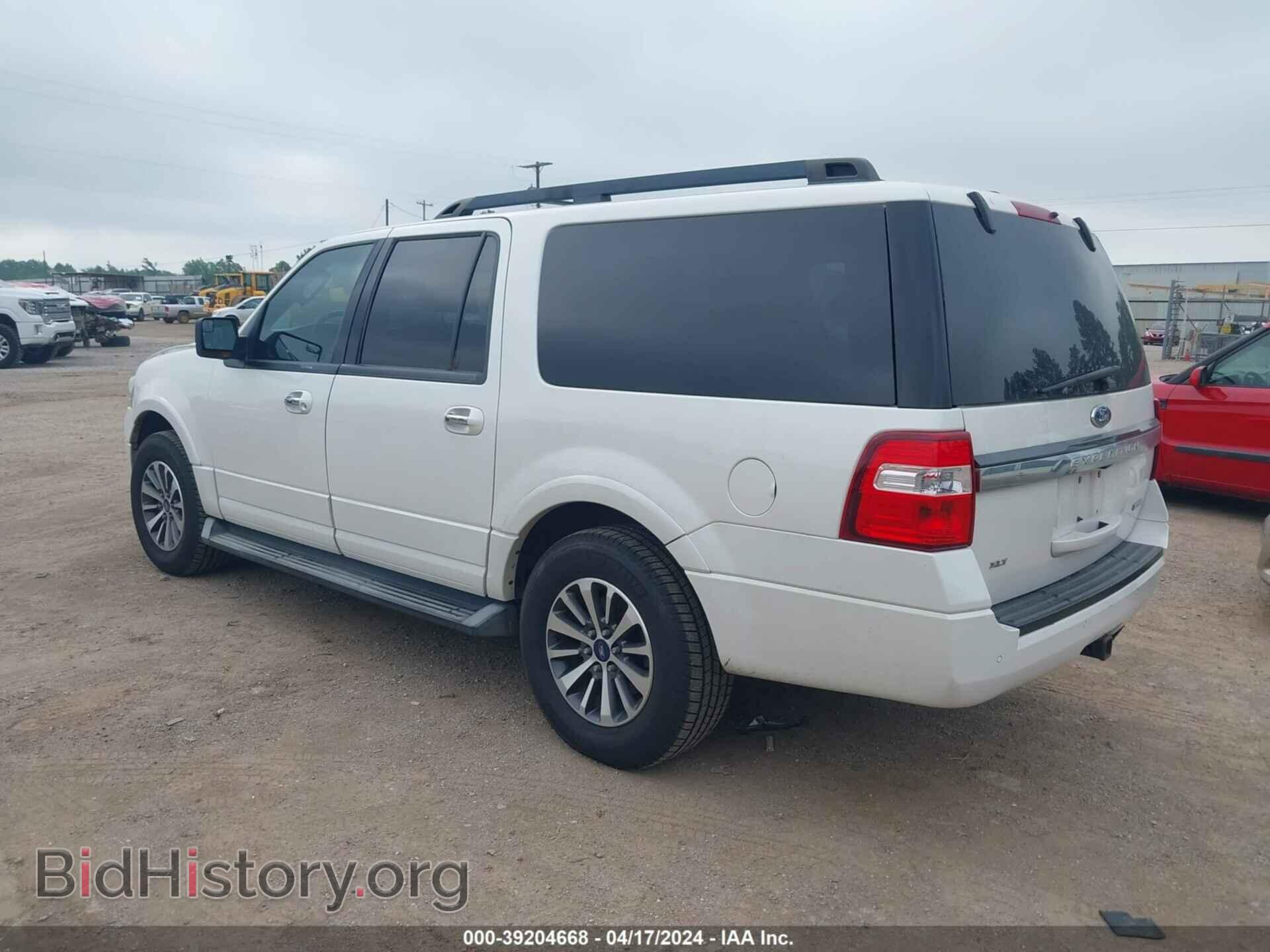 2015 FORD EXPEDITION EL - VIN: 1FMJK1HT6FEF20407 - Фото 3