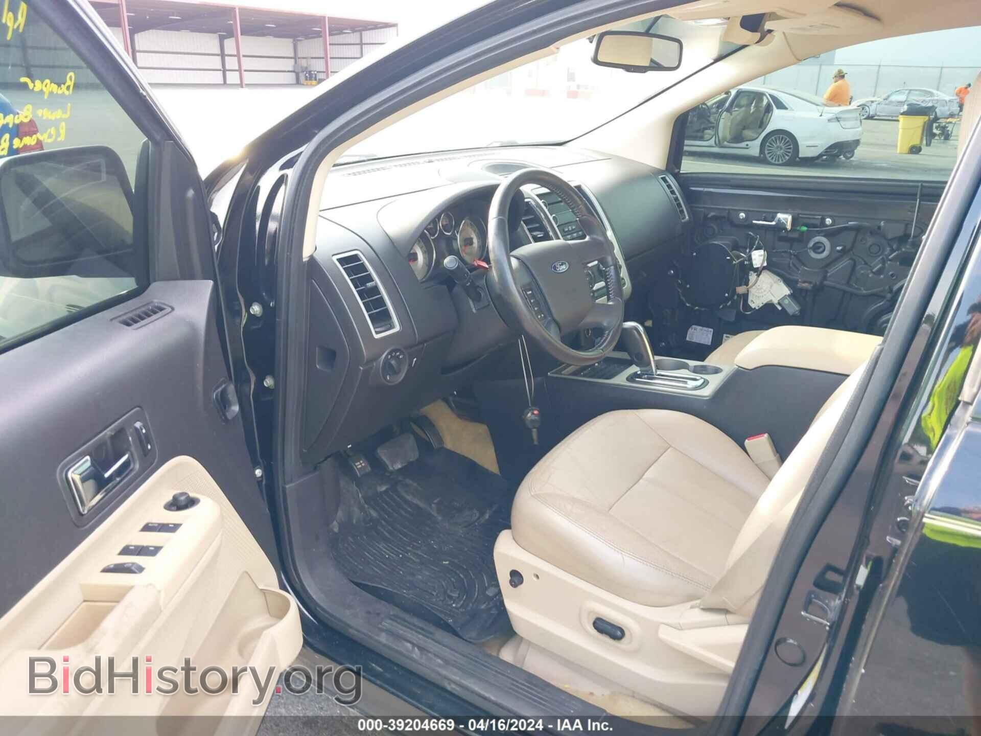 2008 FORD EDGE - VIN: 2FMDK38C08BA34151 - Фото 5