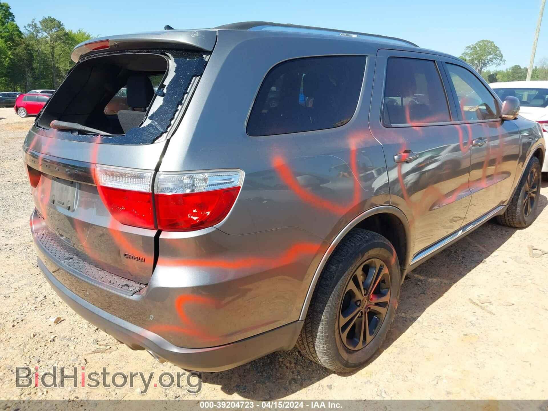 2011 DODGE DURANGO - VIN: 1D4SE4GT1BC664605 - Фото 4
