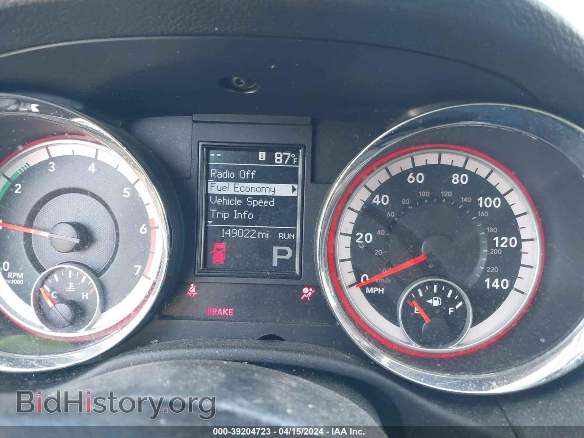 2011 DODGE DURANGO - VIN: 1D4SE4GT1BC664605 - Фото 7