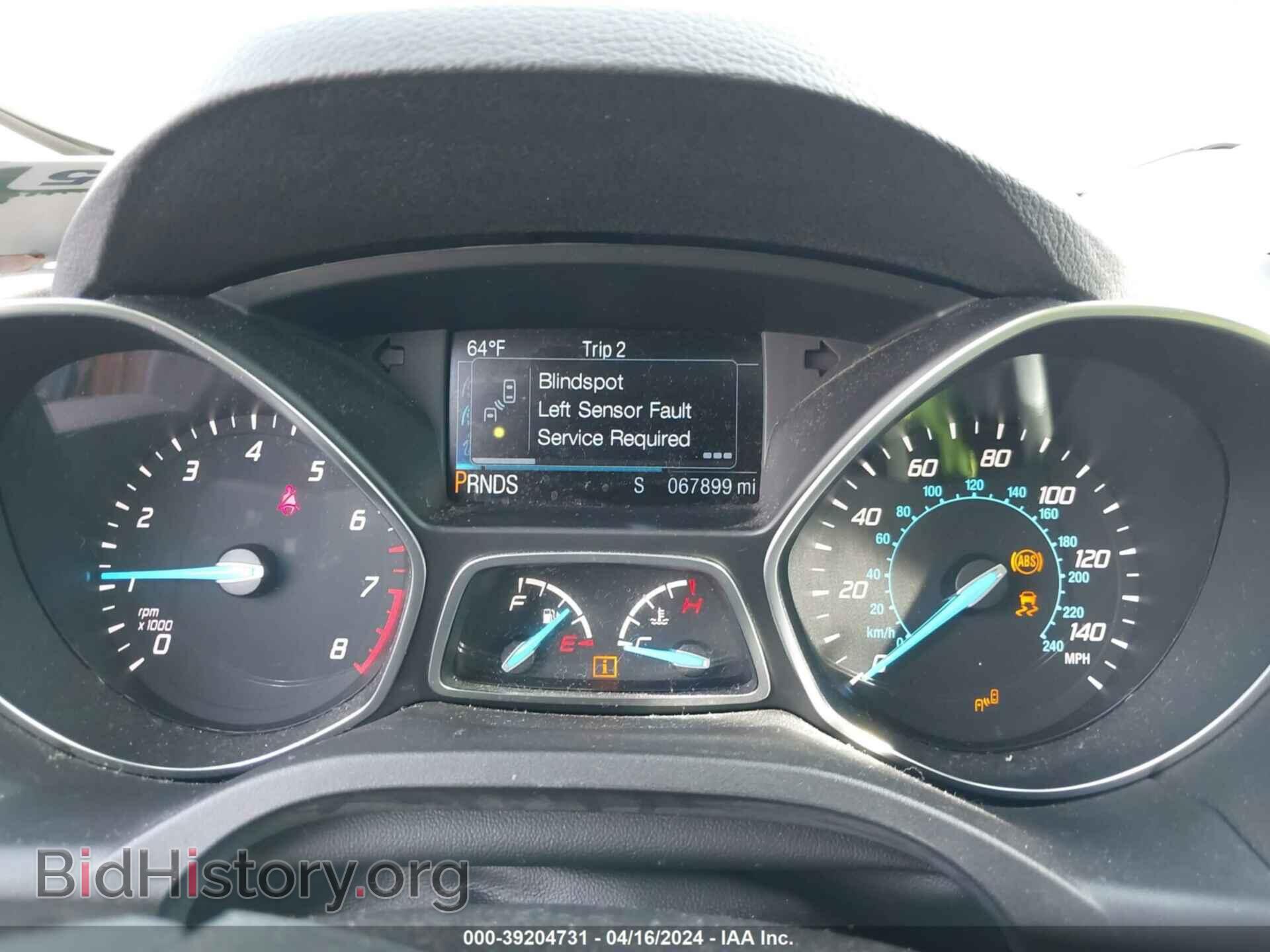 2015 FORD ESCAPE - VIN: 1FMCU0JX3FUC59477 - Photo 7