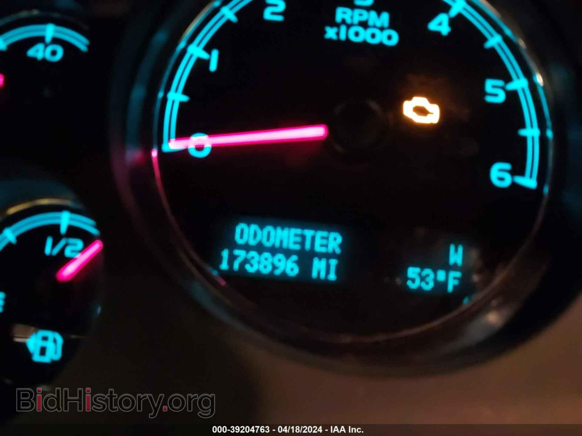 2012 GMC YUKON - VIN: 1GKS2CE00CR104294 - Фото 7