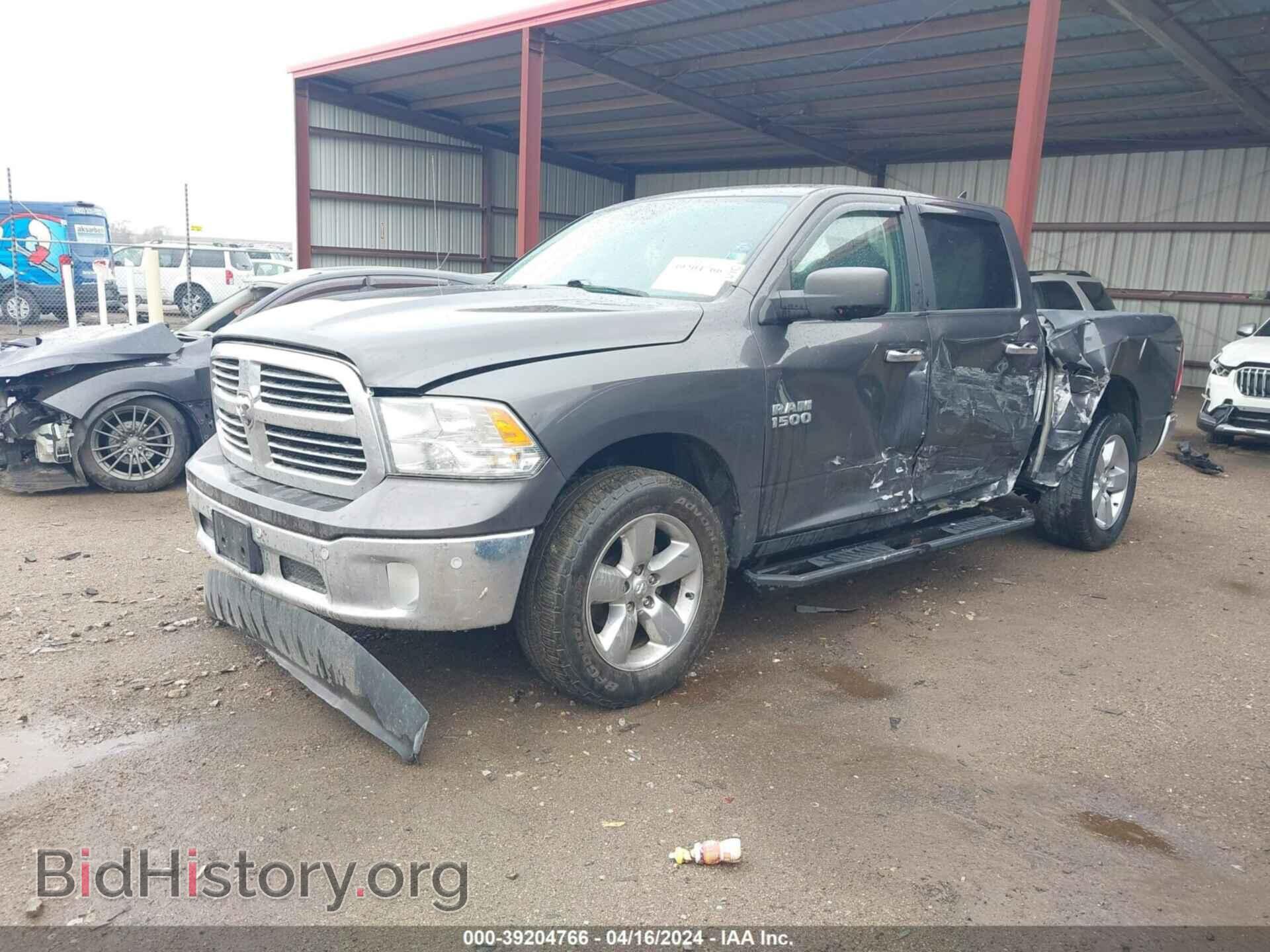 2017 RAM 1500 - VIN: 1C6RR7LG0HS667351 - Фото 2