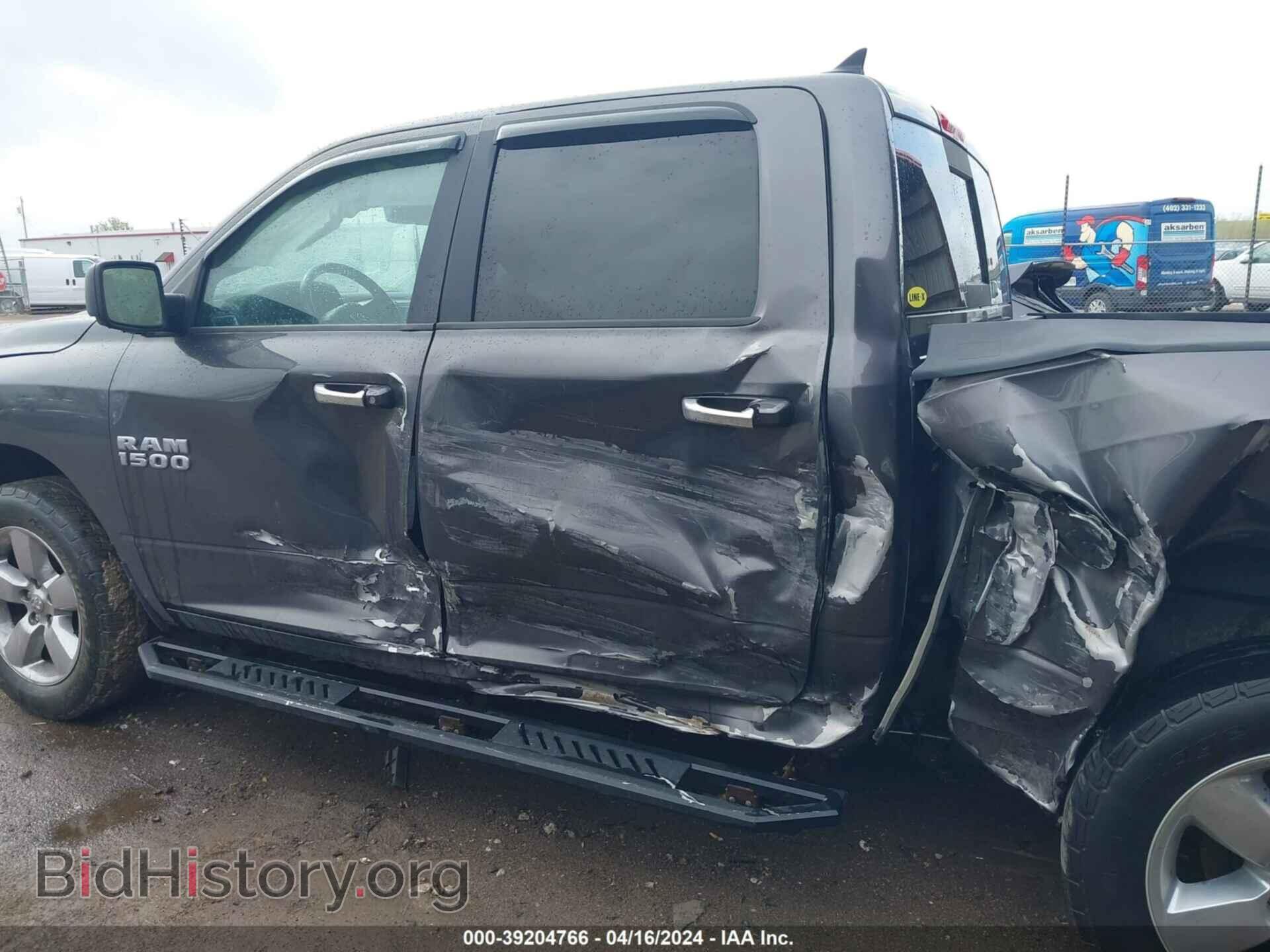 2017 RAM 1500 - VIN: 1C6RR7LG0HS667351 - Фото 14