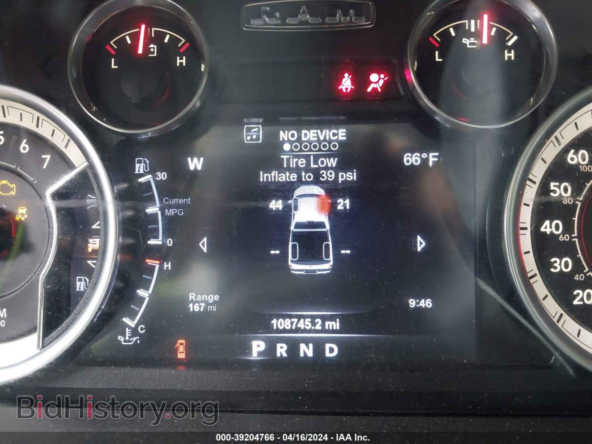 2017 RAM 1500 - VIN: 1C6RR7LG0HS667351 - Фото 15