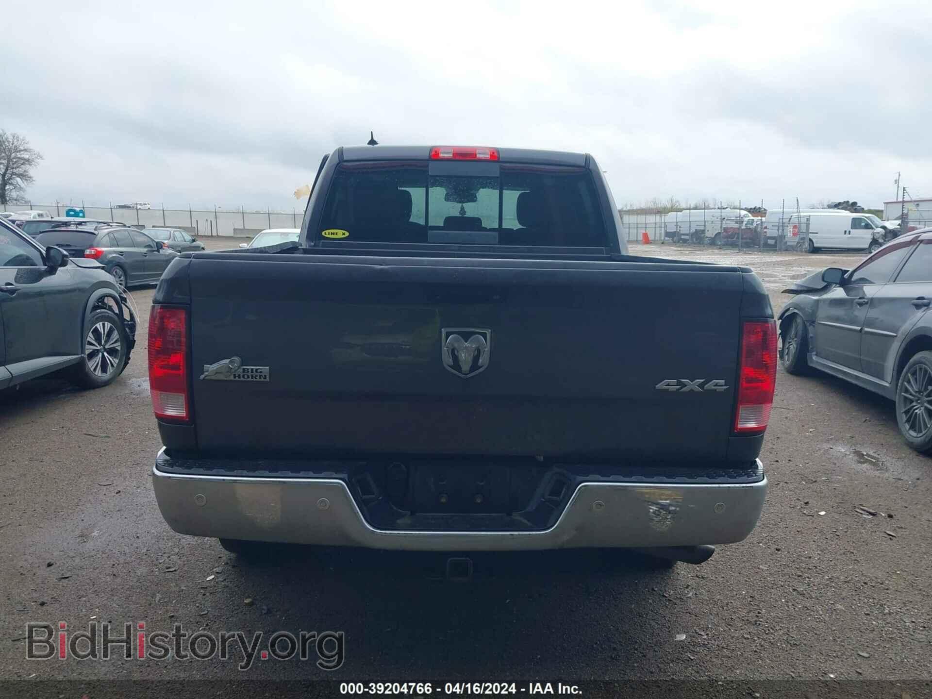 2017 RAM 1500 - VIN: 1C6RR7LG0HS667351 - Фото 16
