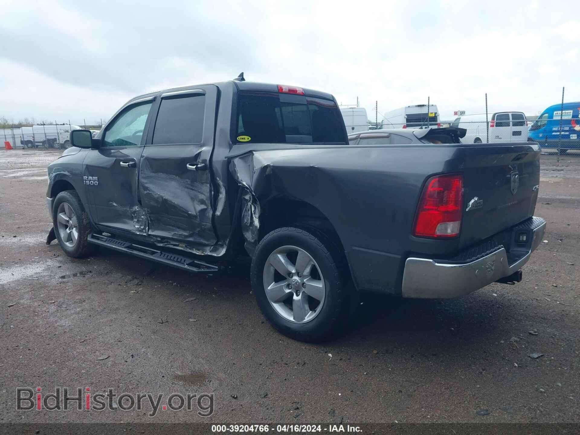 2017 RAM 1500 - VIN: 1C6RR7LG0HS667351 - Фото 3