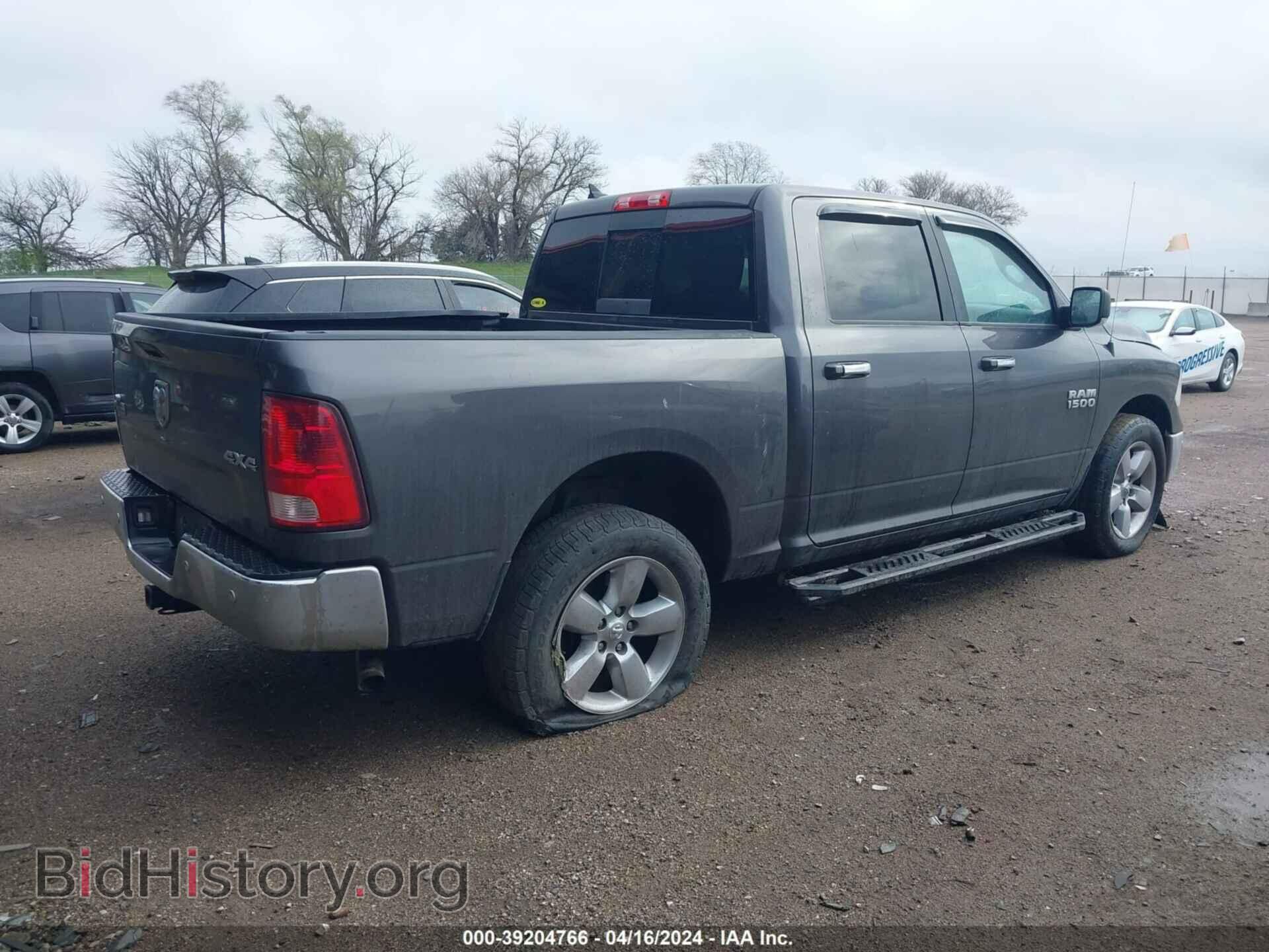 2017 RAM 1500 - VIN: 1C6RR7LG0HS667351 - Фото 4