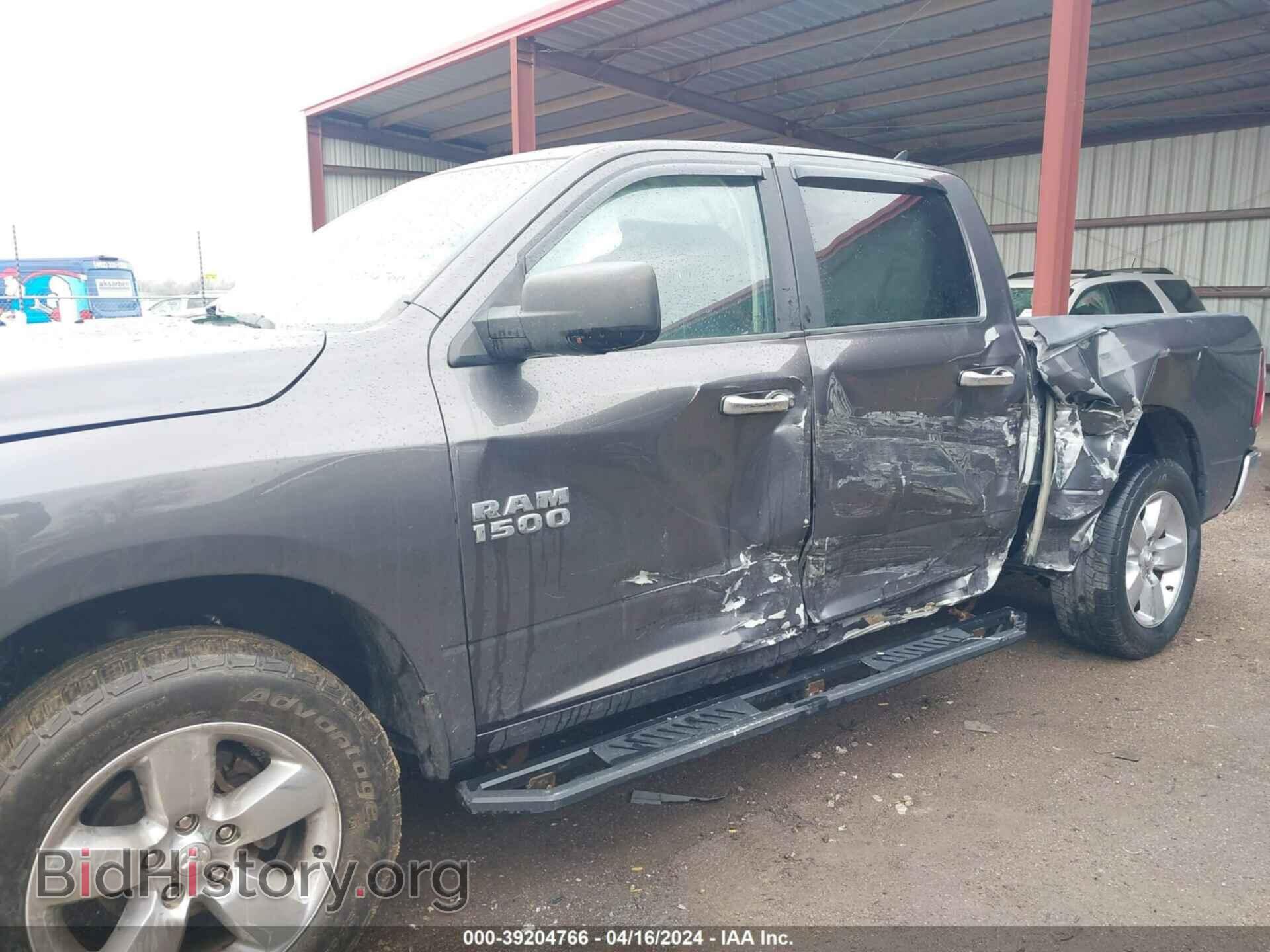 2017 RAM 1500 - VIN: 1C6RR7LG0HS667351 - Фото 6