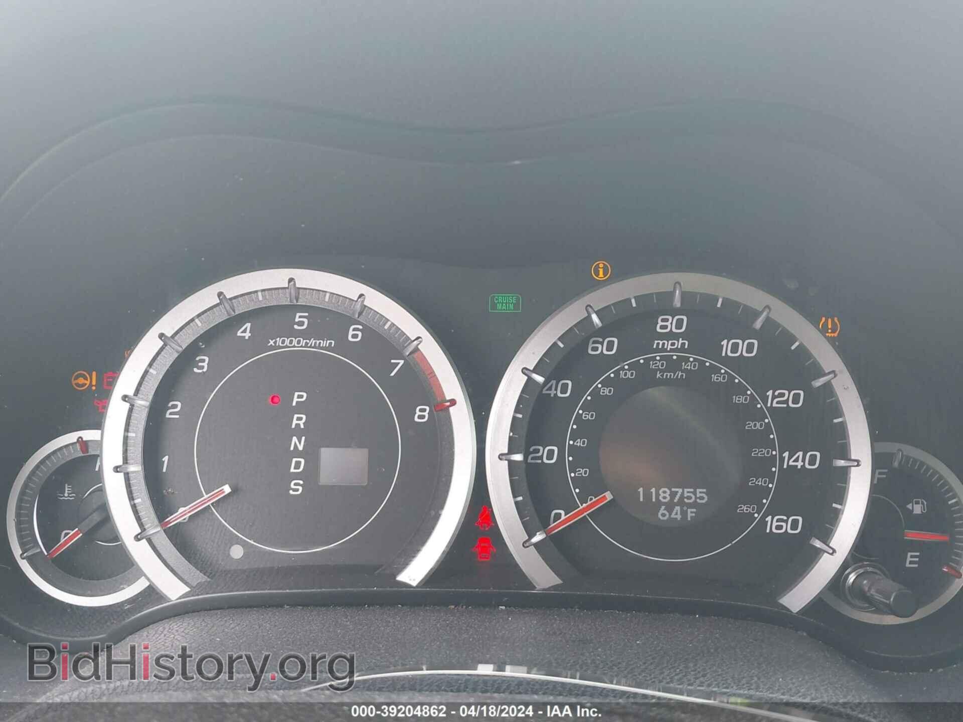 2012 ACURA TSX - VIN: JH4CW2H69CC005702 - Фото 7