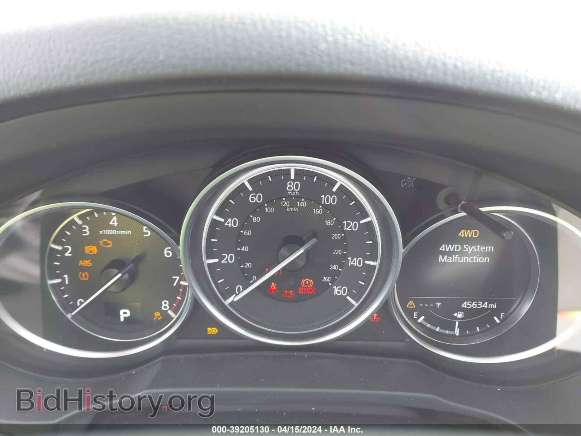 2018 MAZDA CX-5 - VIN: JM3KFBDM2J0474878 - Фото 7