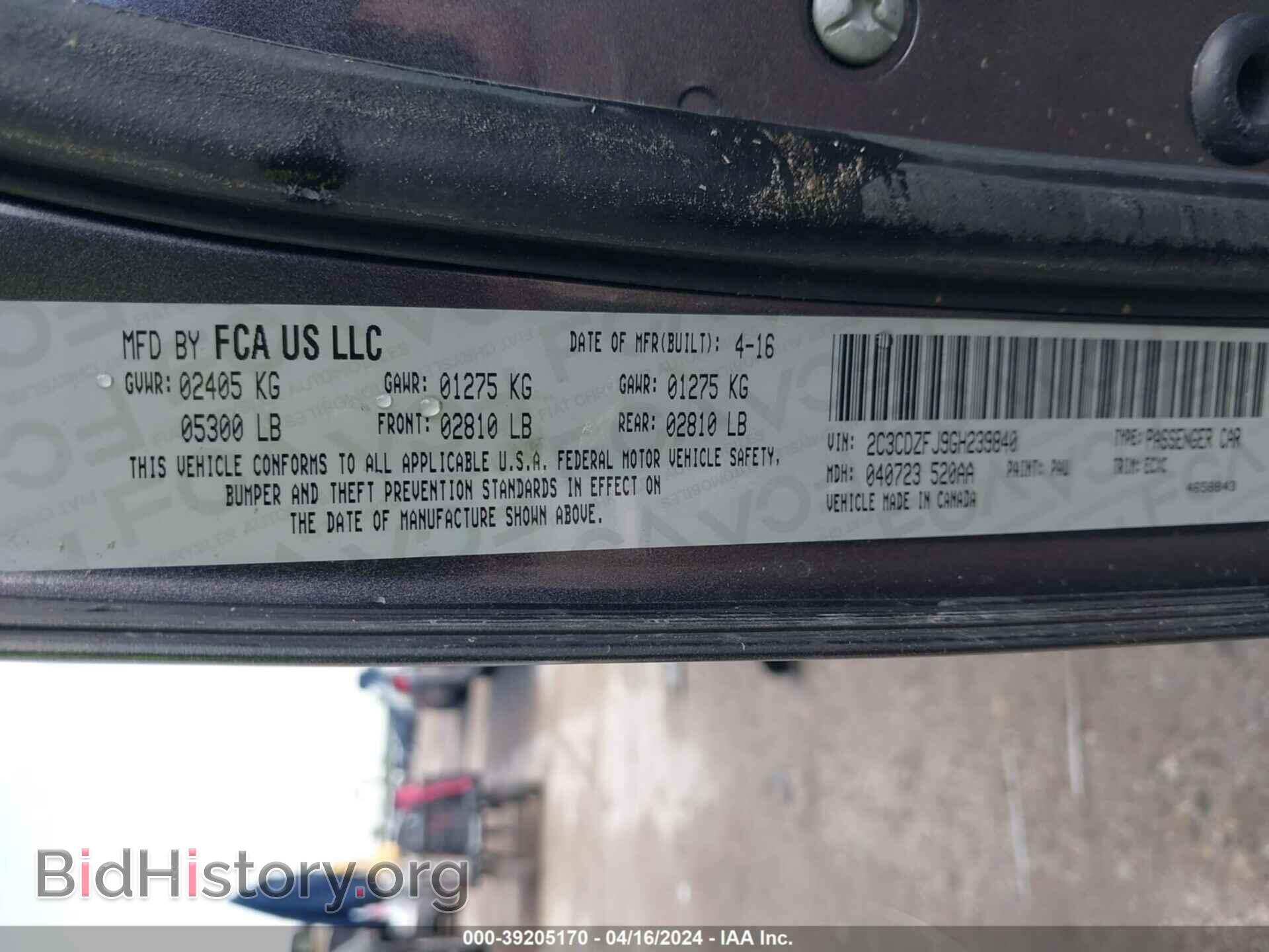 2016 DODGE CHALLENGER - VIN: 2C3CDZFJ9GH239840 - Фото 9