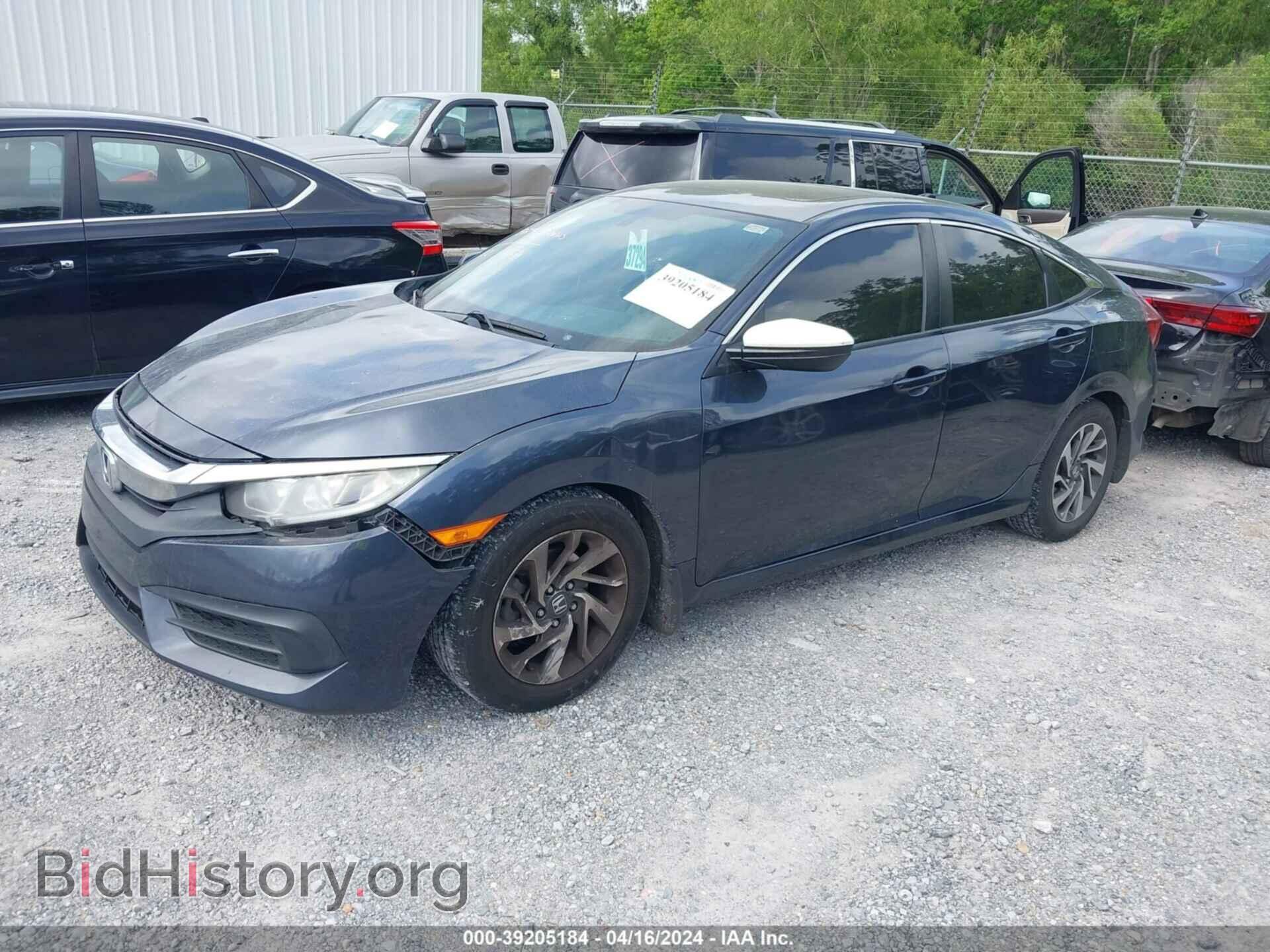 2017 HONDA CIVIC - VIN: 19XFC2F70HE014453 - Фото 2