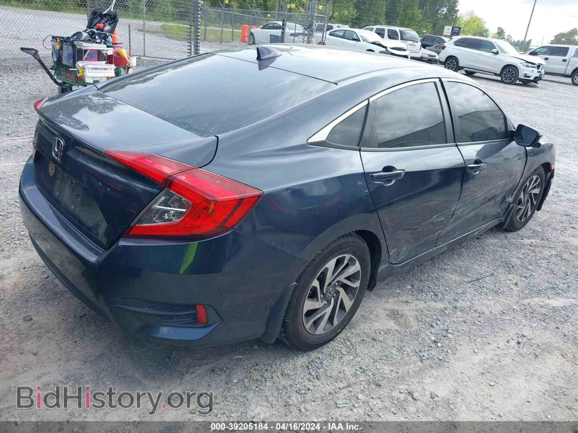 2017 HONDA CIVIC - VIN: 19XFC2F70HE014453 - Фото 4