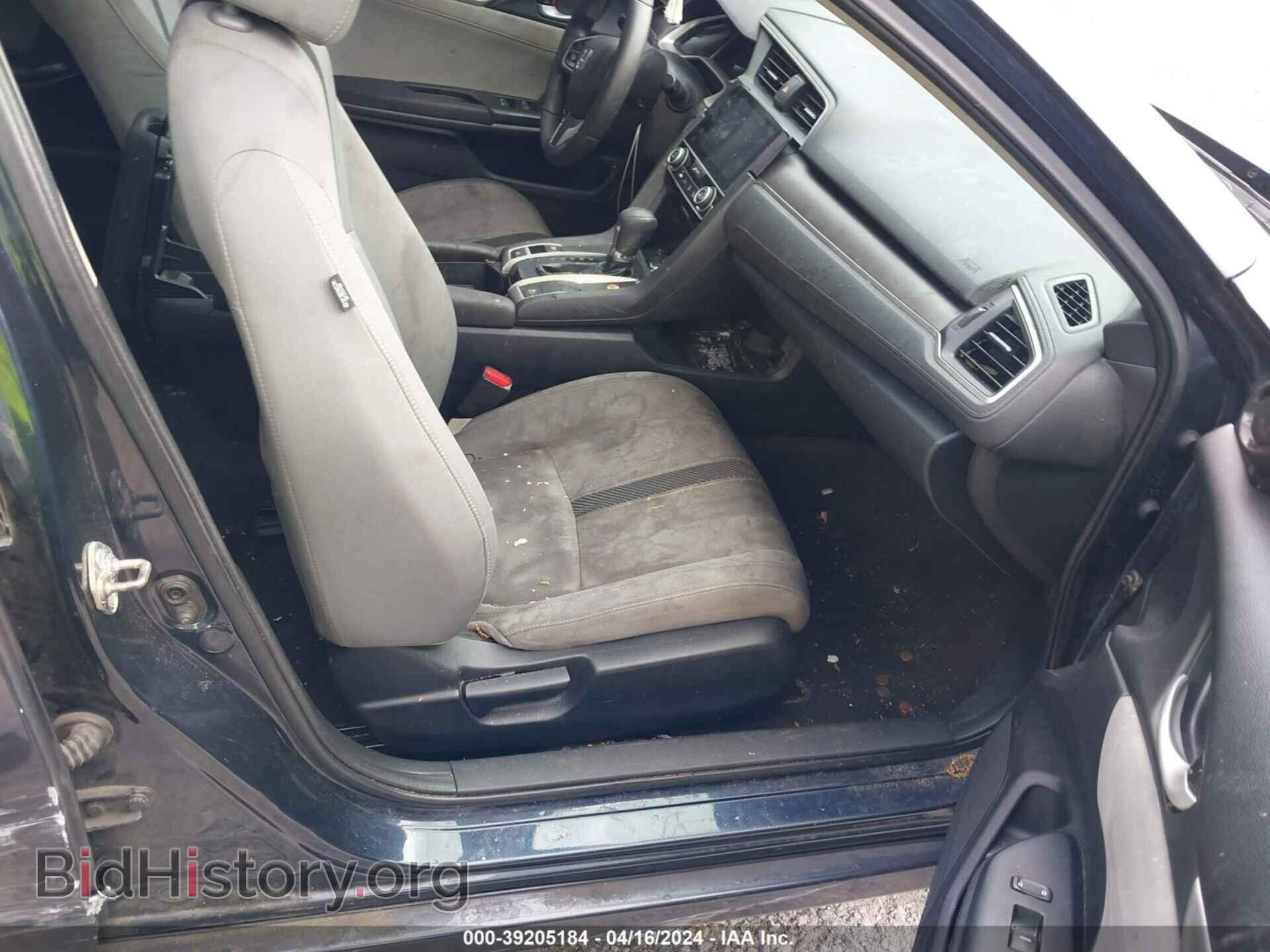 2017 HONDA CIVIC - VIN: 19XFC2F70HE014453 - Фото 5