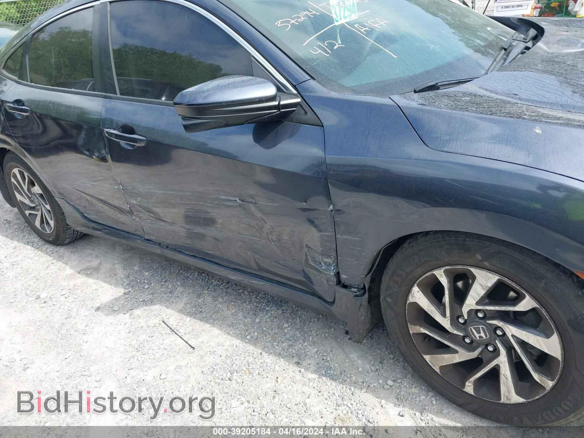 2017 HONDA CIVIC - VIN: 19XFC2F70HE014453 - Фото 6