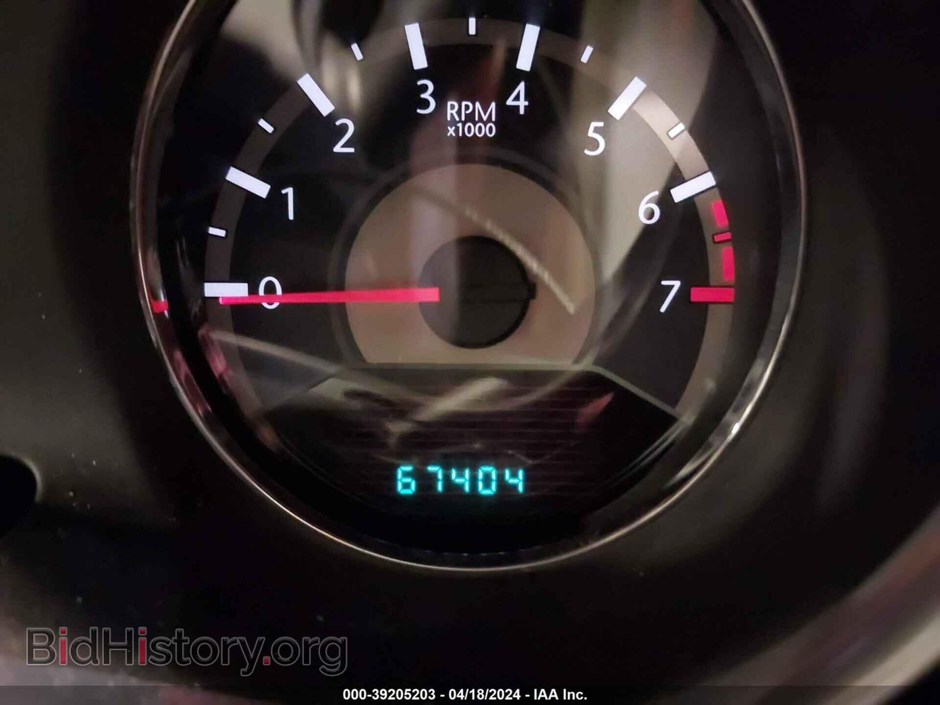 2012 CHRYSLER 200 - VIN: 1C3CCBCG9CN307297 - Фото 7