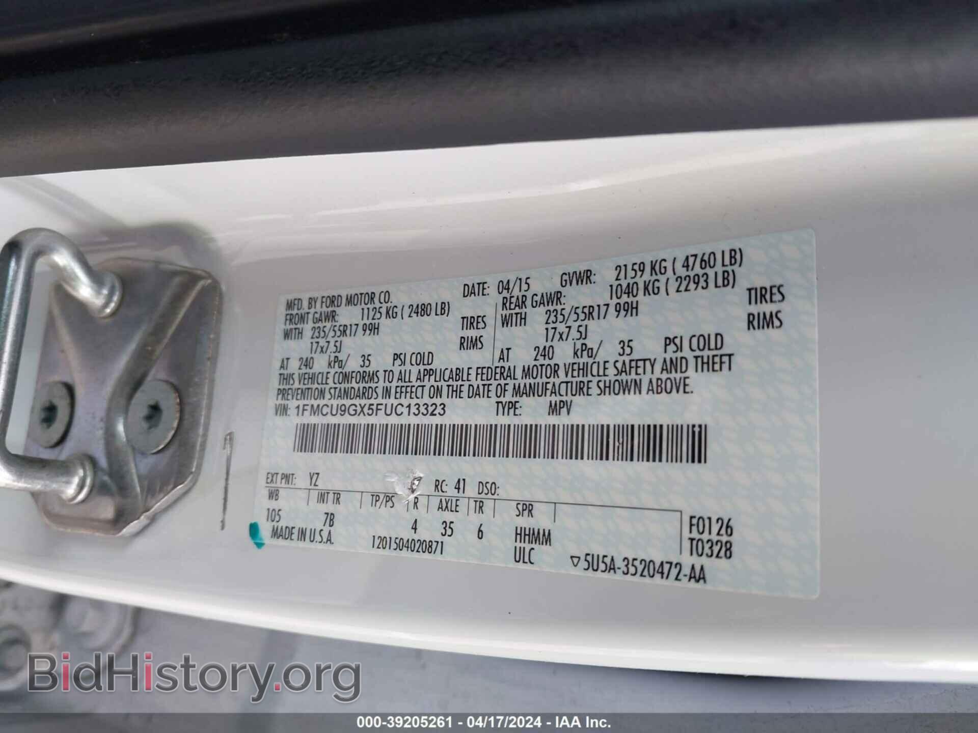2015 FORD ESCAPE - VIN: 1FMCU9GX5FUC13323 - Фото 9