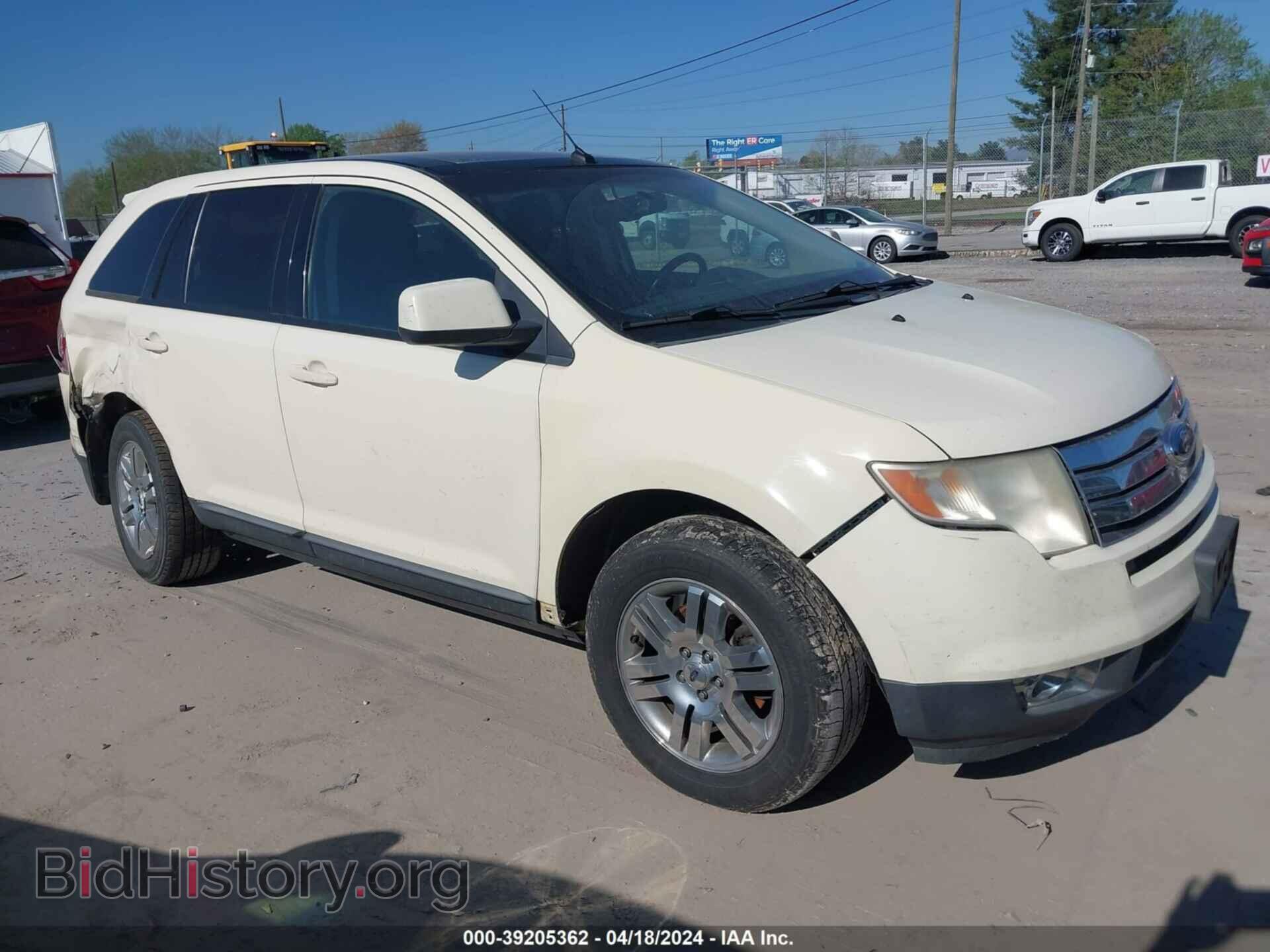 Photo 2FMDK49C07BB67267 - FORD EDGE 2007