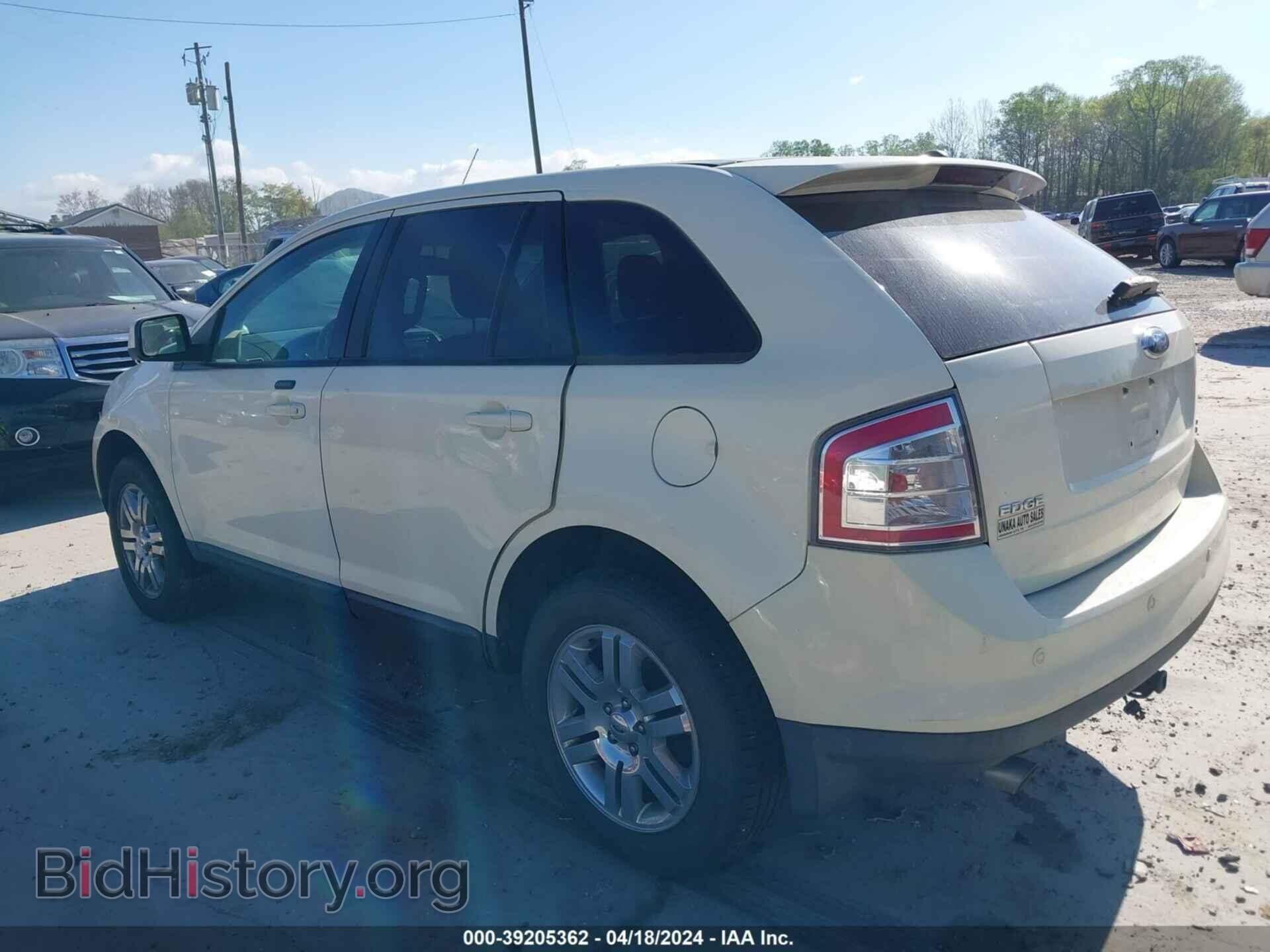 2007 FORD EDGE - VIN: 2FMDK49C07BB67267 - Фото 3
