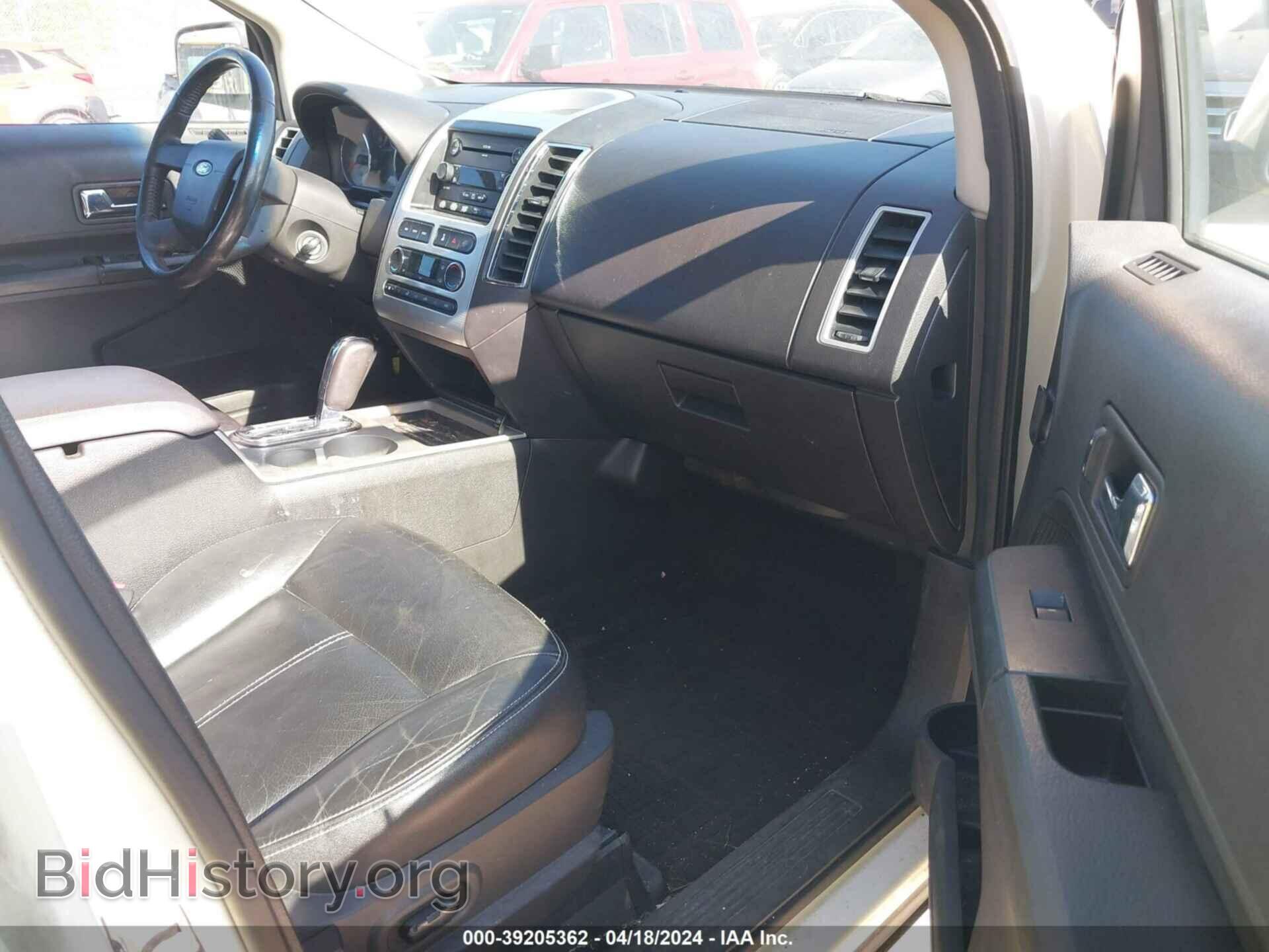2007 FORD EDGE - VIN: 2FMDK49C07BB67267 - Фото 5
