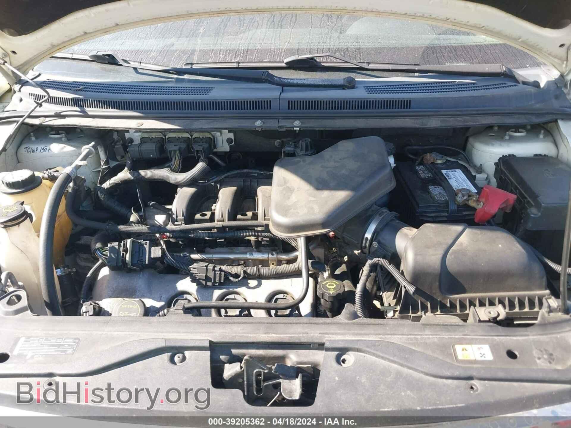 2007 FORD EDGE - VIN: 2FMDK49C07BB67267 - Фото 10
