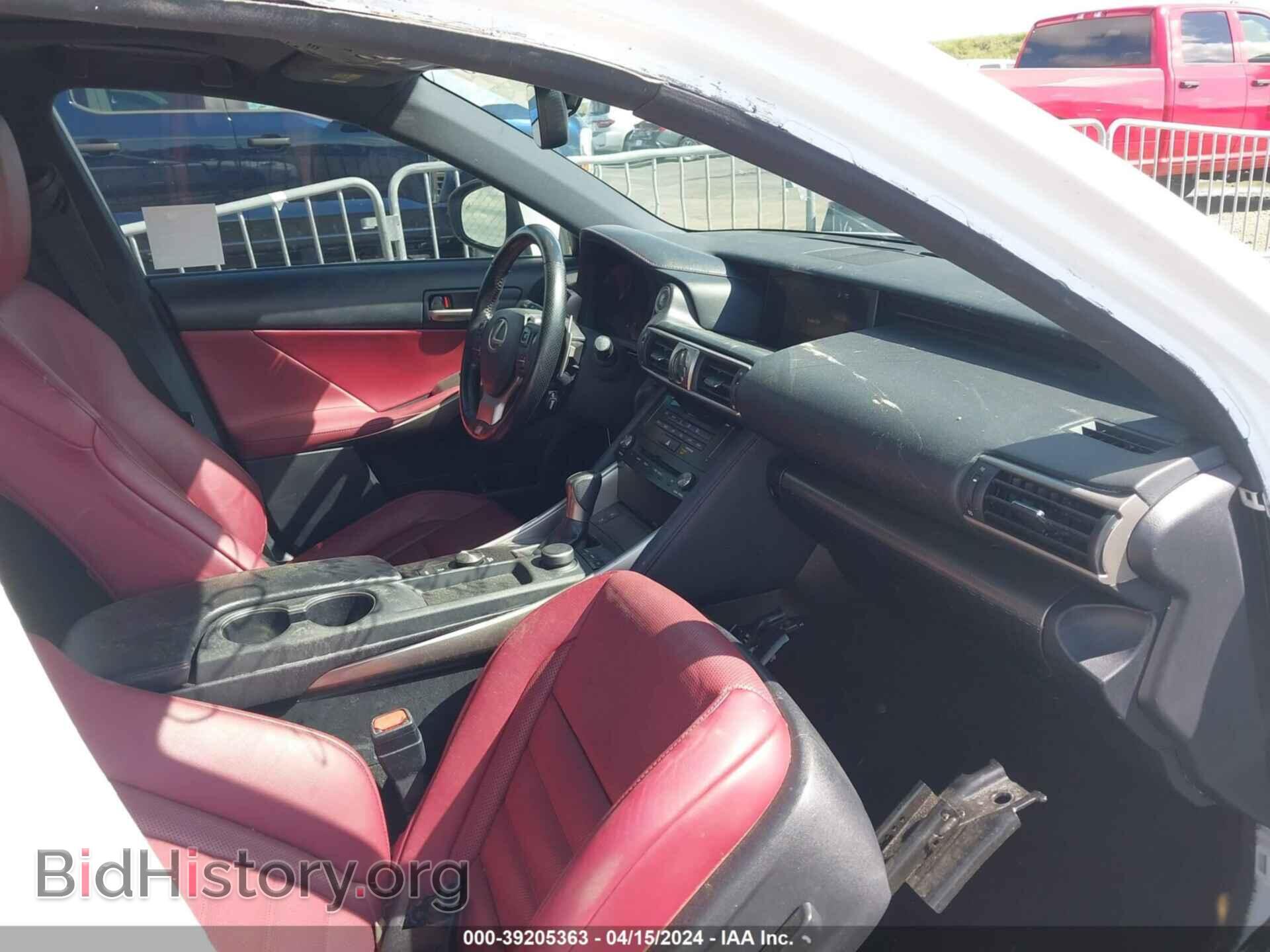 2017 LEXUS IS 200T - VIN: JTHBA1D28H5057857 - Фото 5